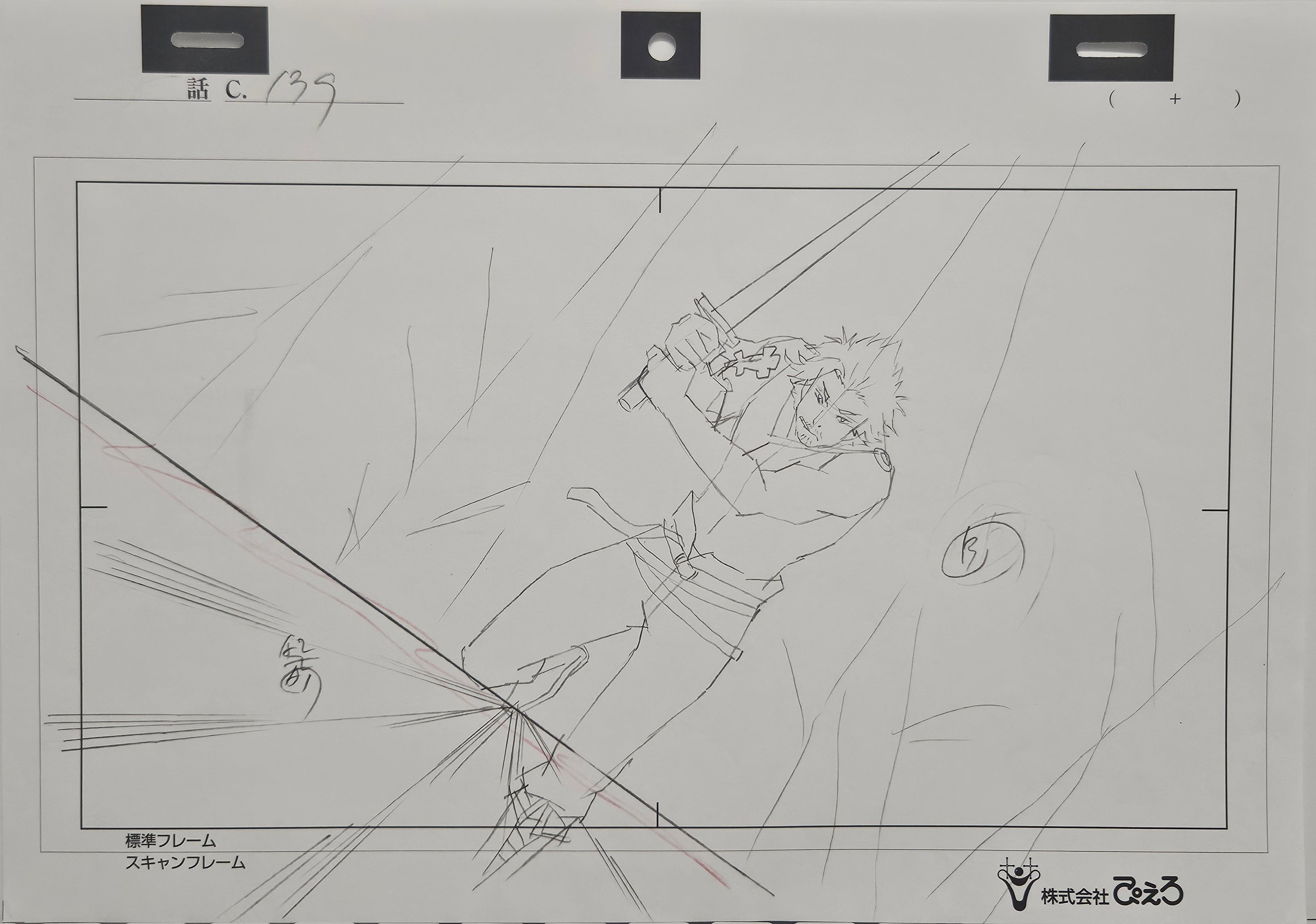 Black Clover Original Sketch (Yami Sukehiro)