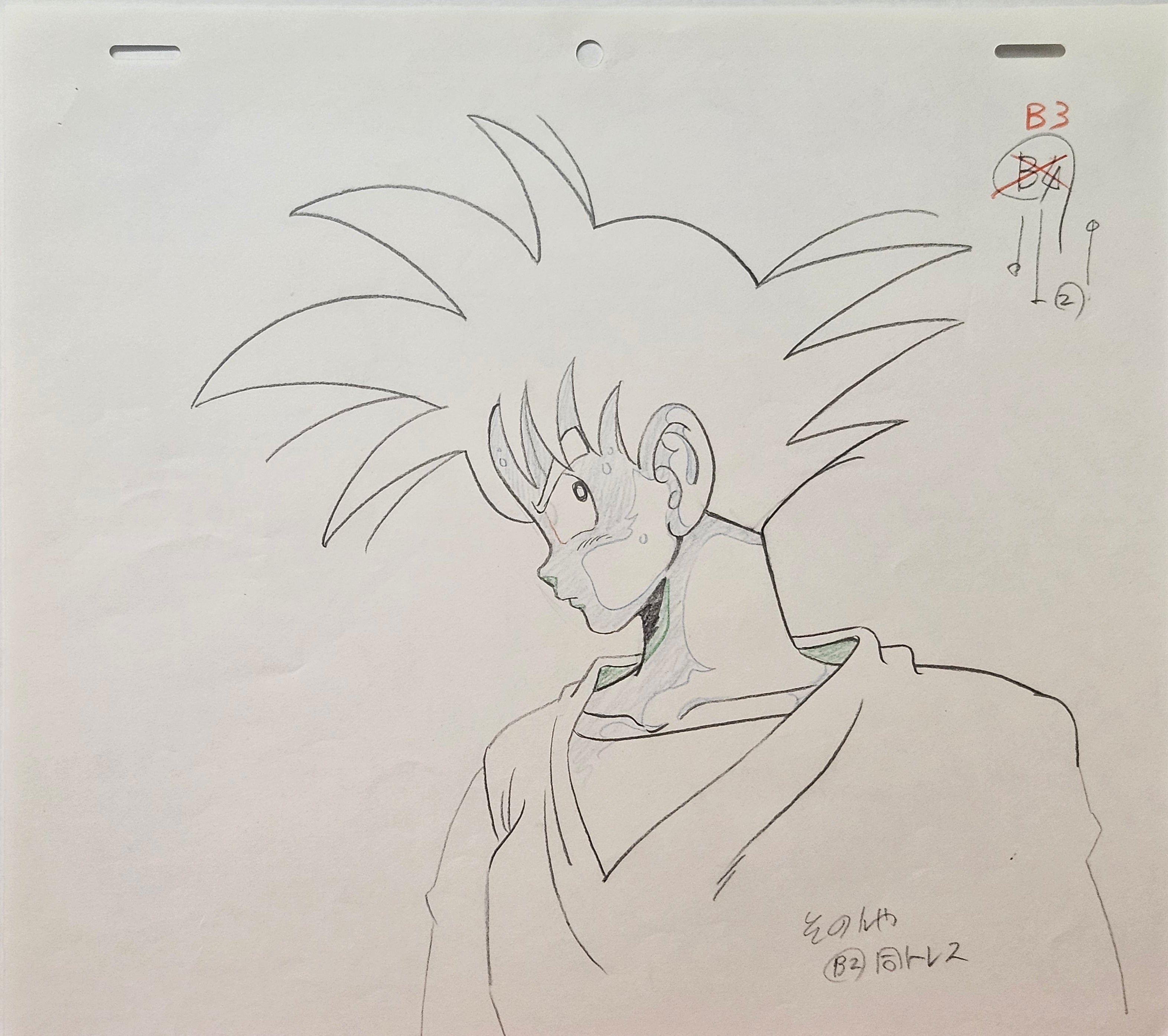Japanime Art Gallery