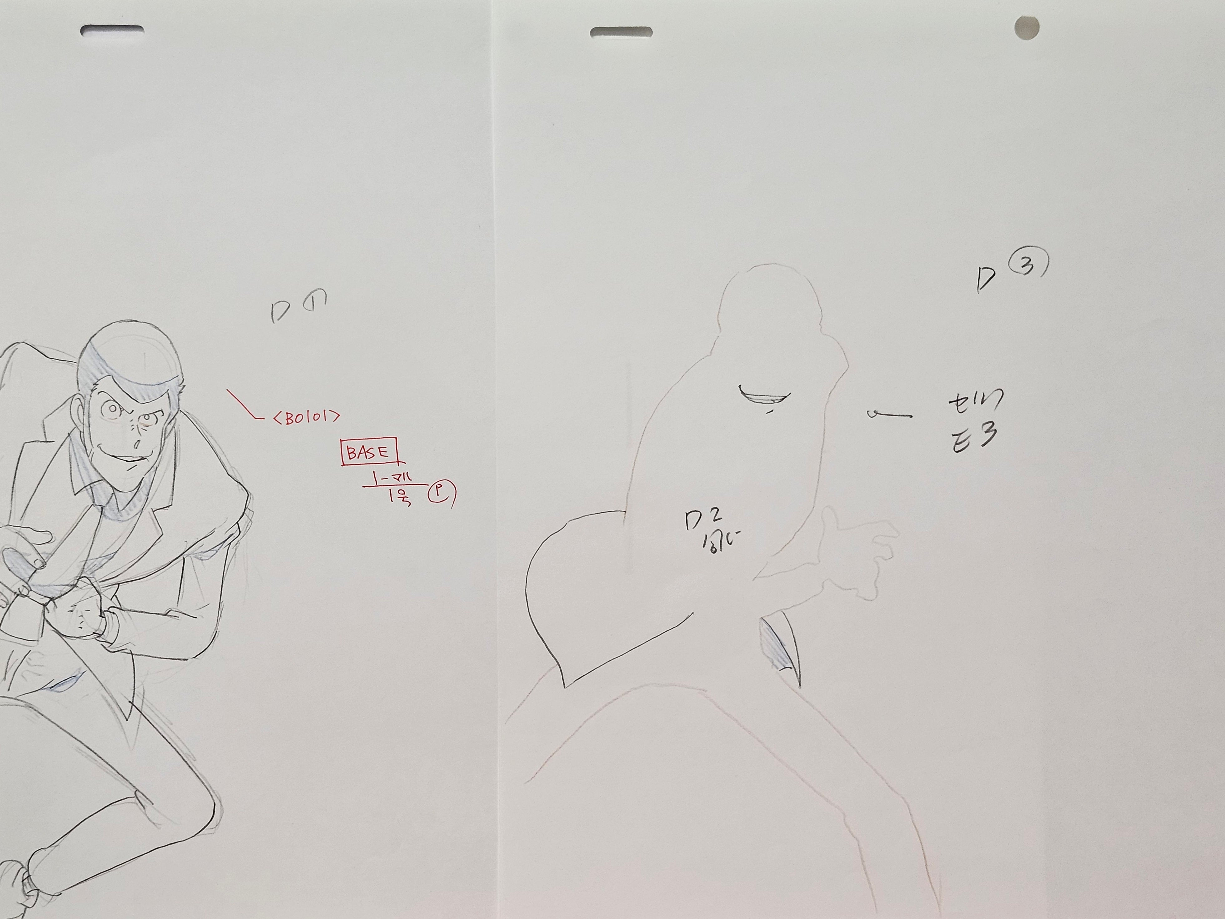 Lupin III Original Sketch (Lupin)