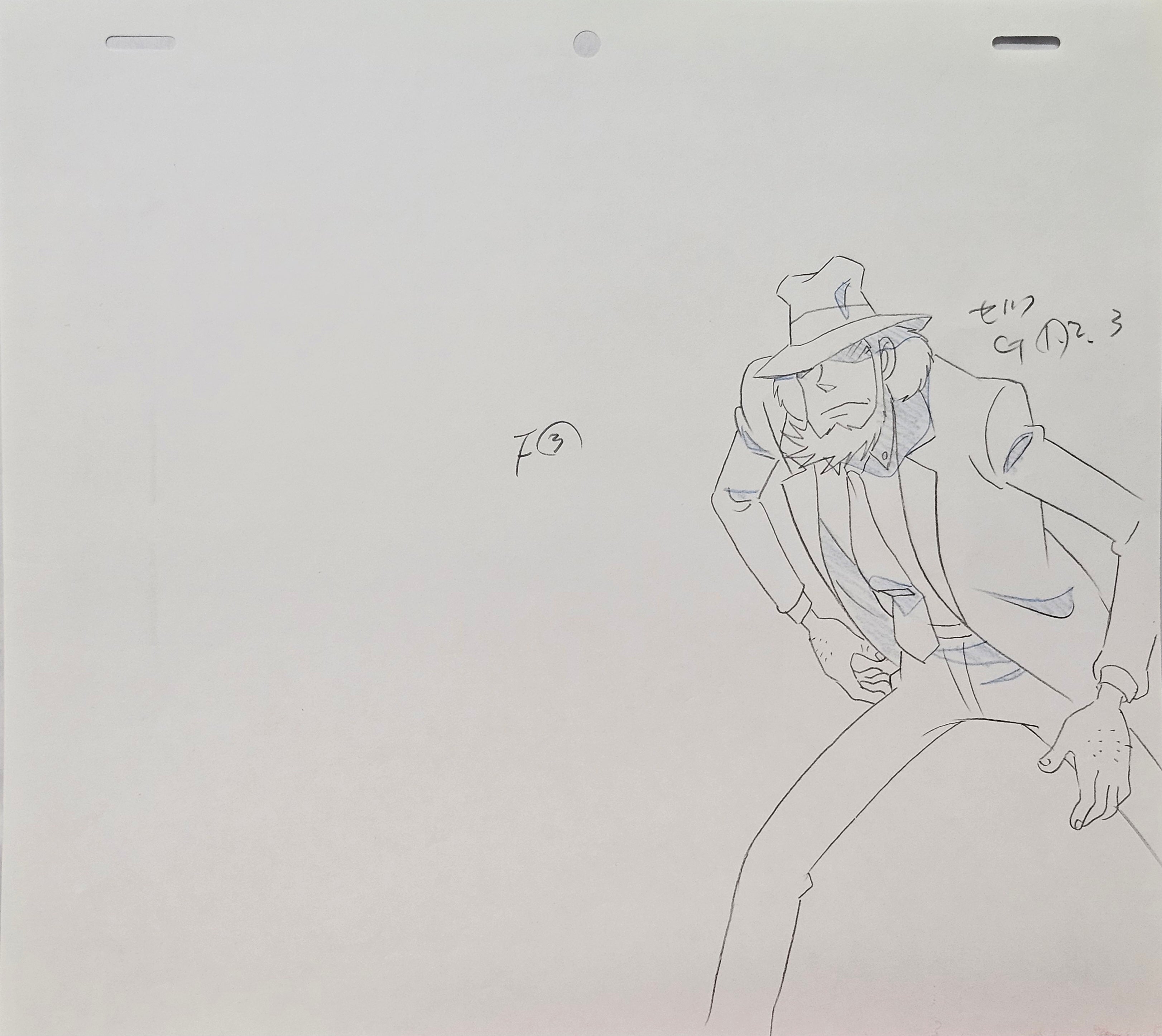 Japanime Art Gallery