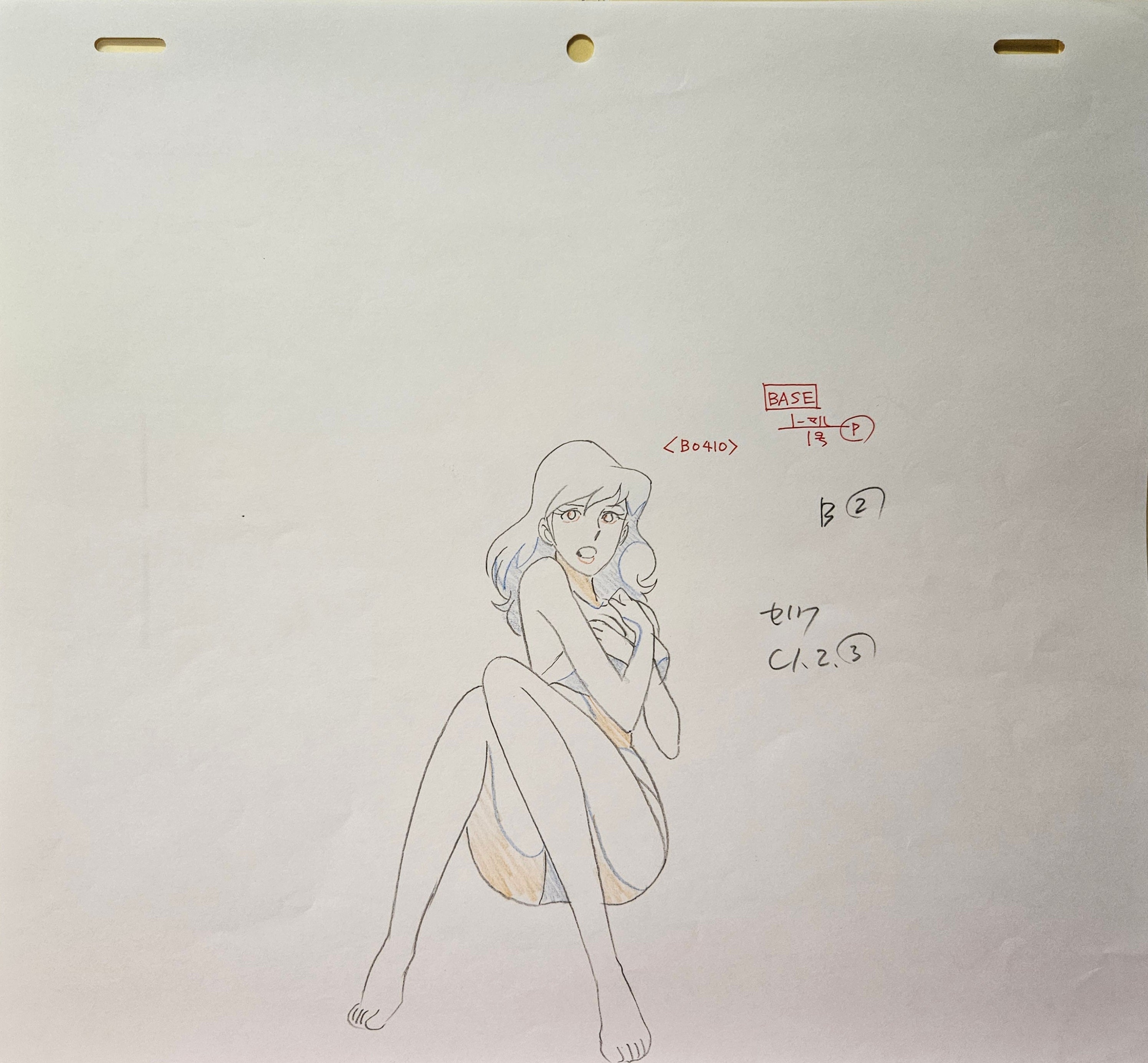 Japanime Art Gallery