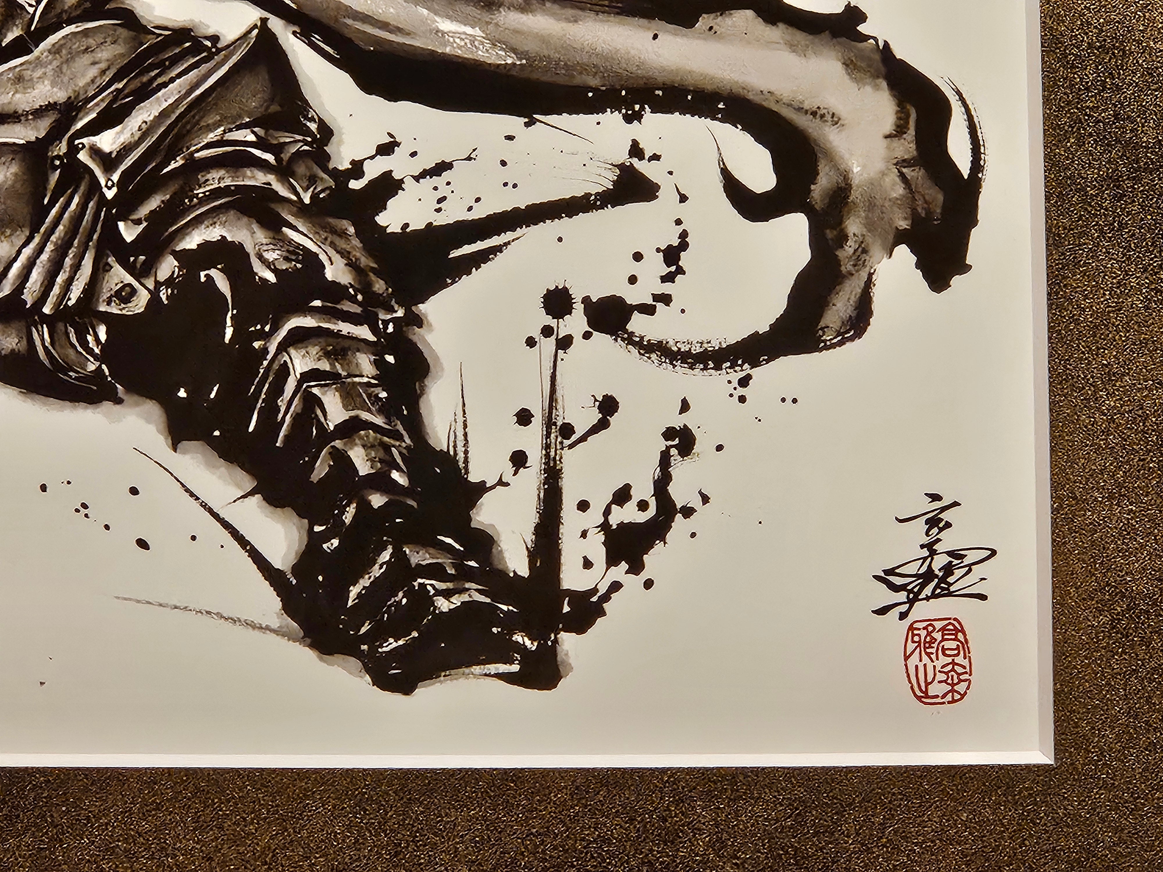 Berserk Limited Ink Print (Guts)