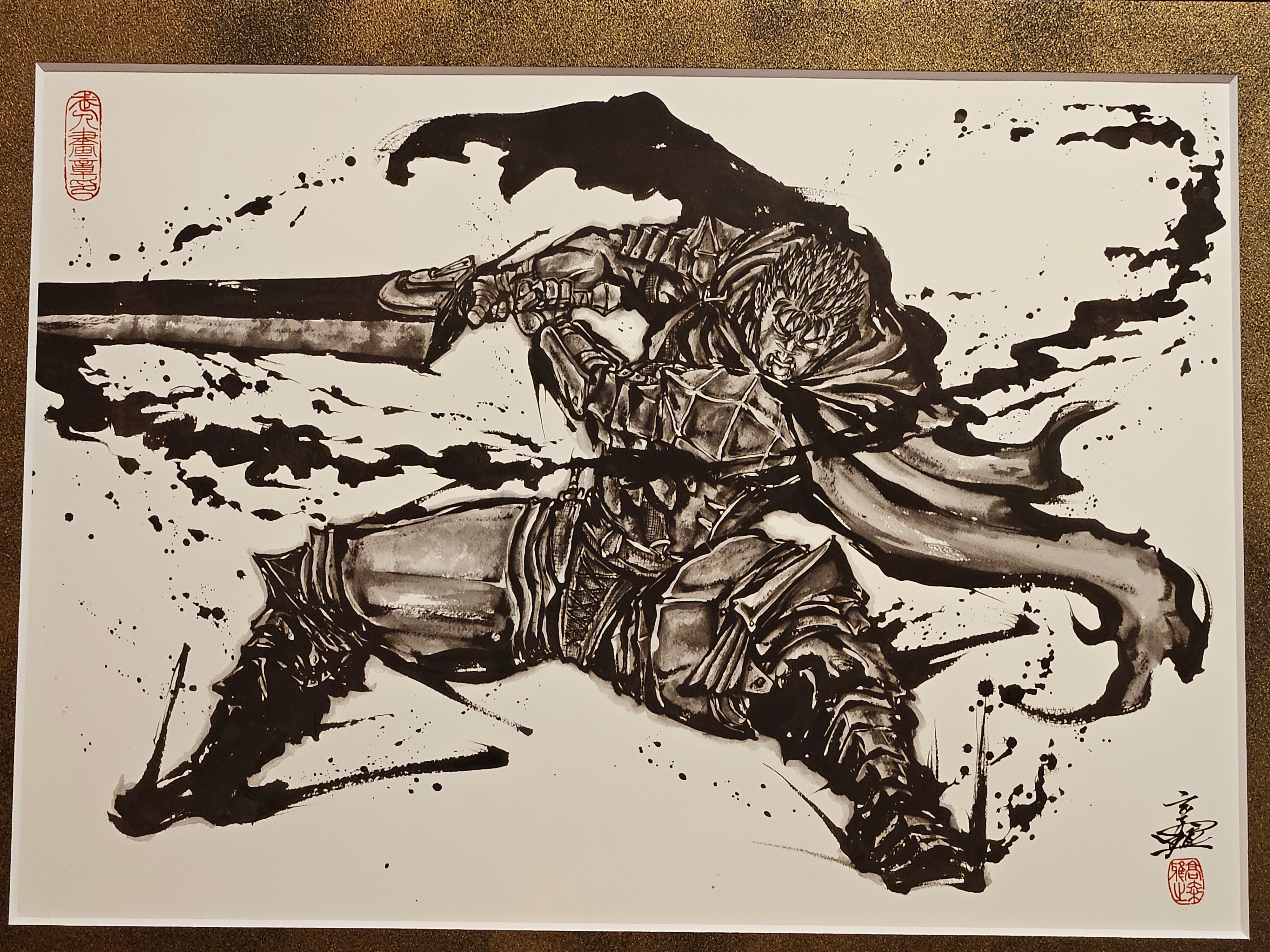 Berserk Limited Ink Print (Guts)