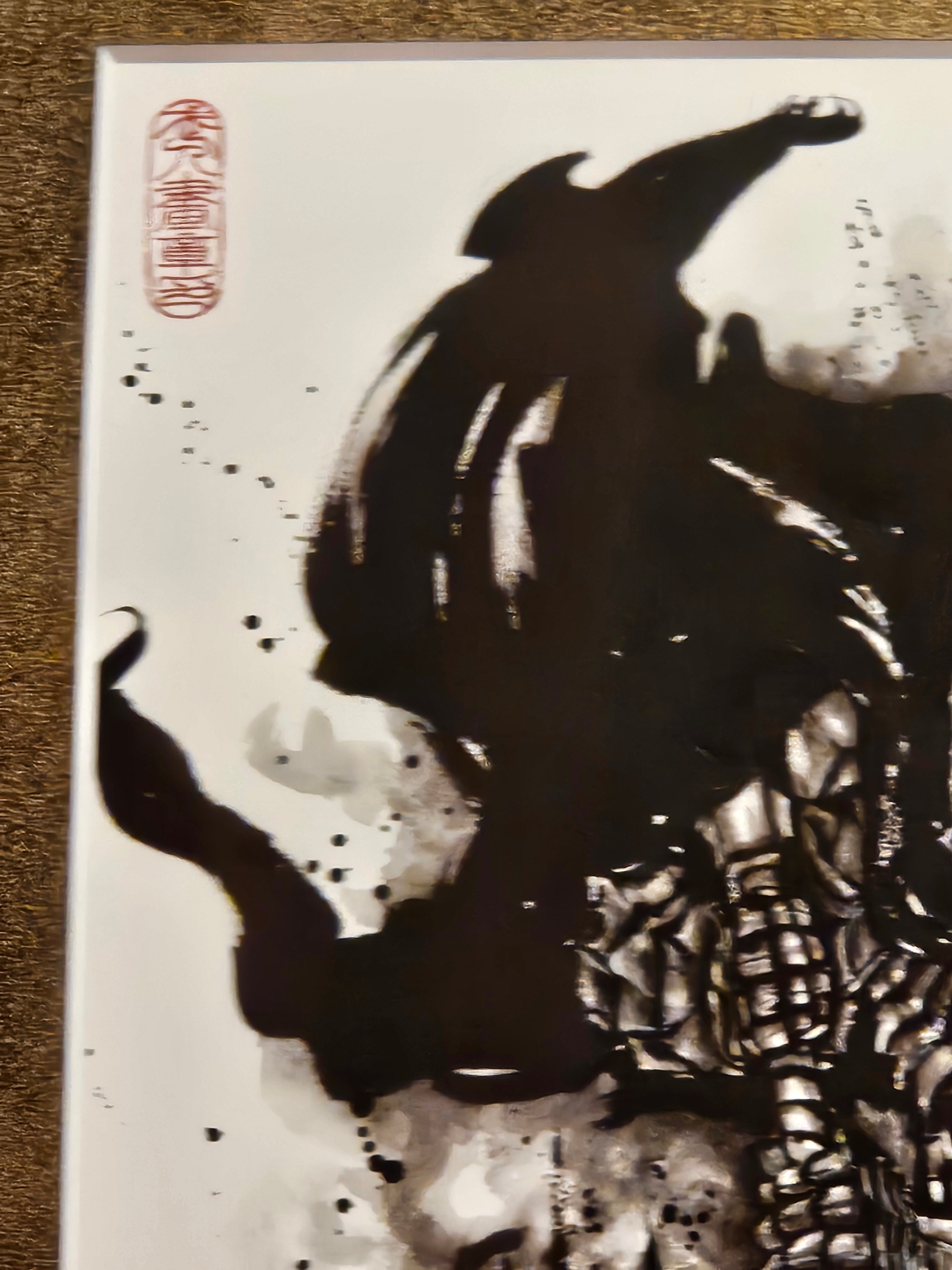 Berserk Limited Ink Print (Guts) – Japanime Art Gallery