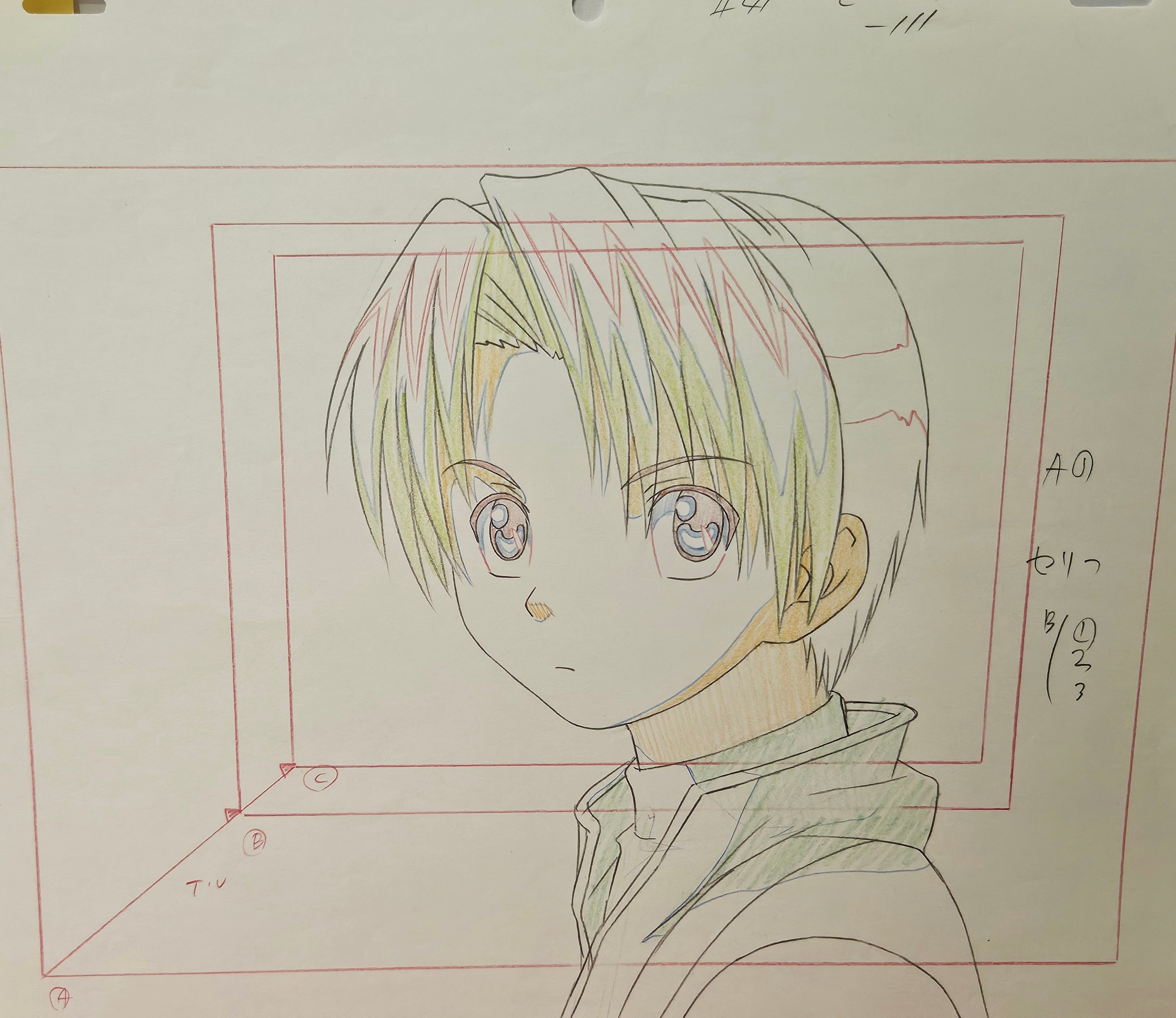 Japanime Art Gallery