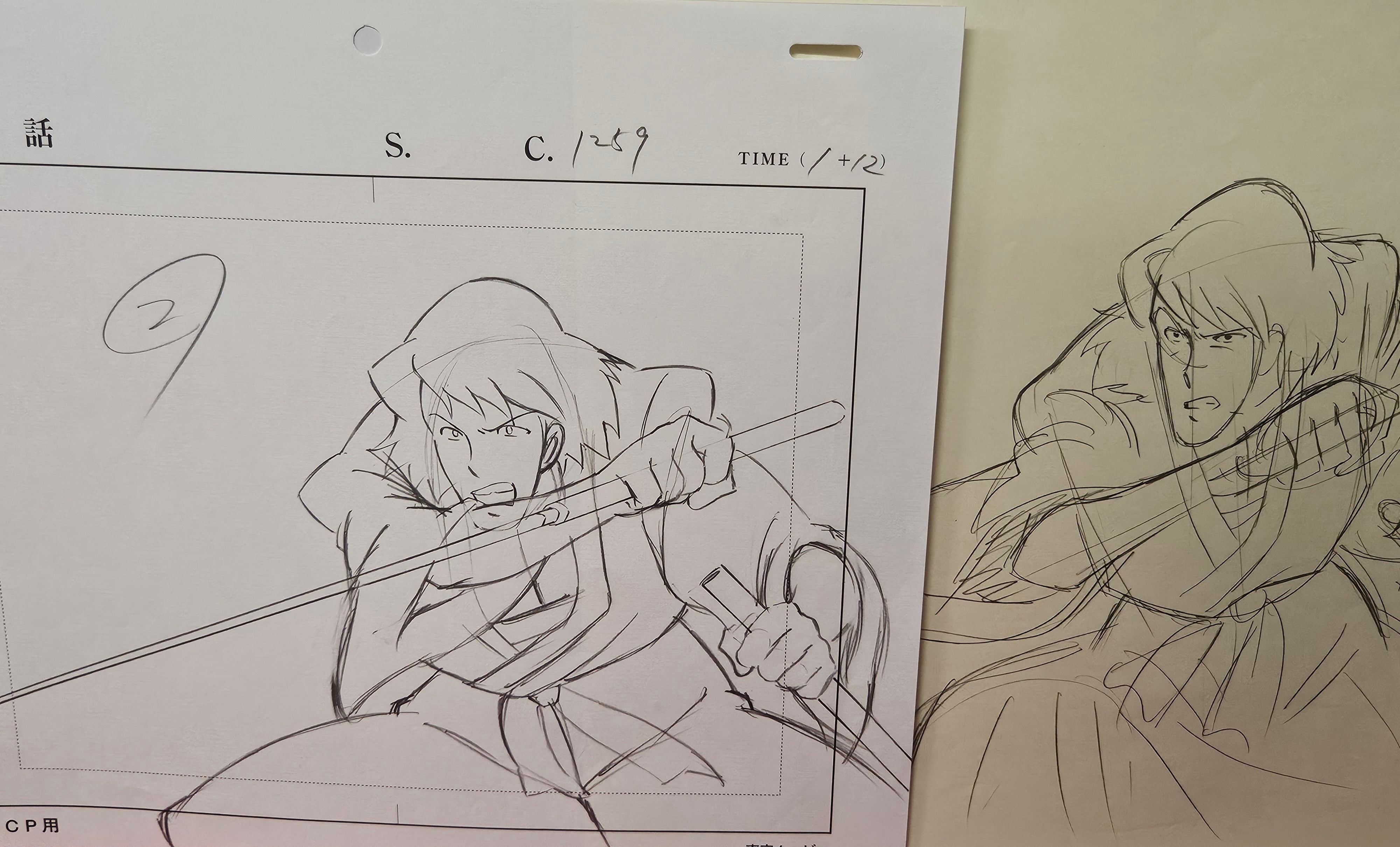 Lupin III Original Sketch (Ishikawa Goemon)