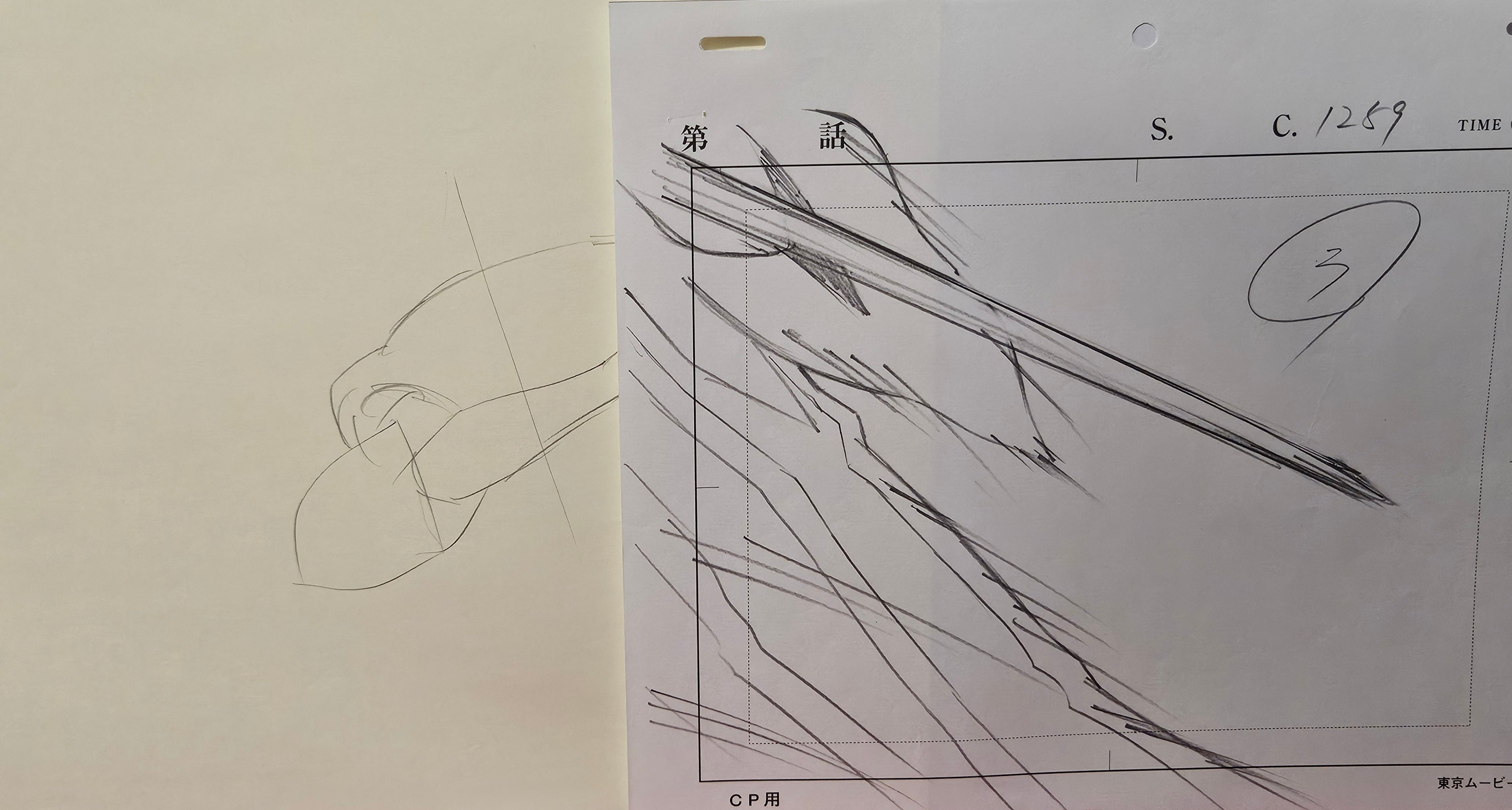 Lupin III Original Sketch (Ishikawa Goemon)