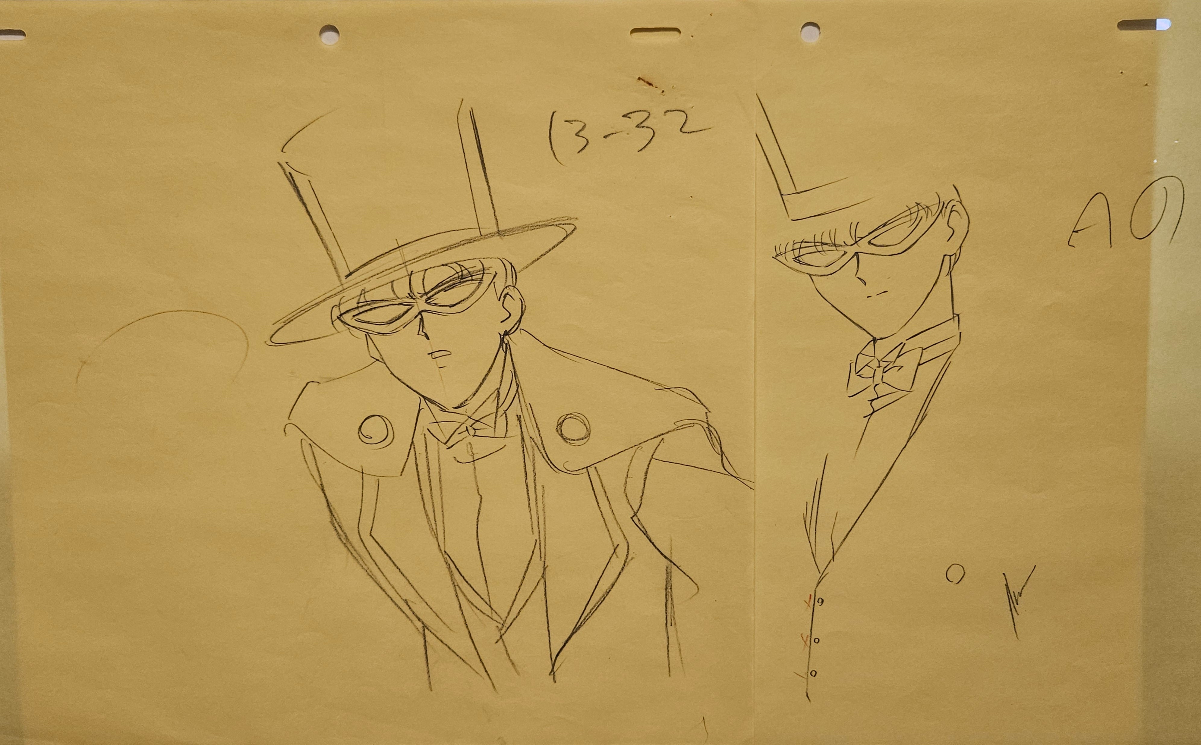 Sailor Moon Original Sketch (Tuxedo Mask)