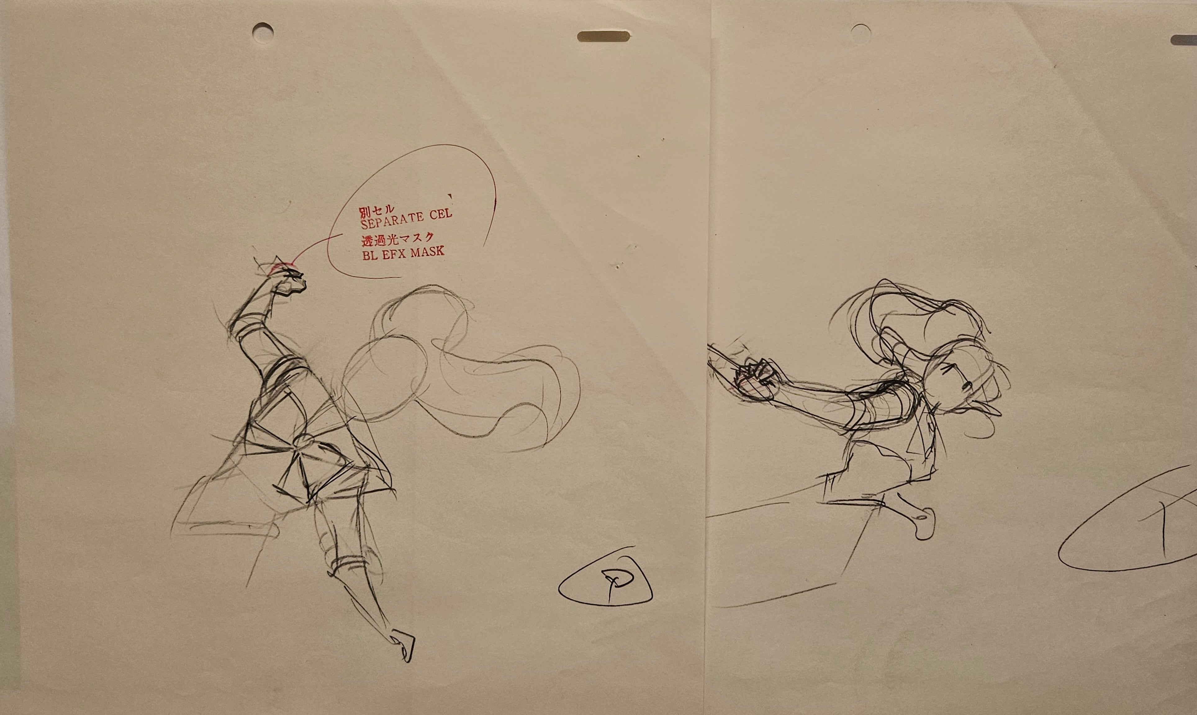 Sailor Moon Original Sketch (Sailor Jupiter)