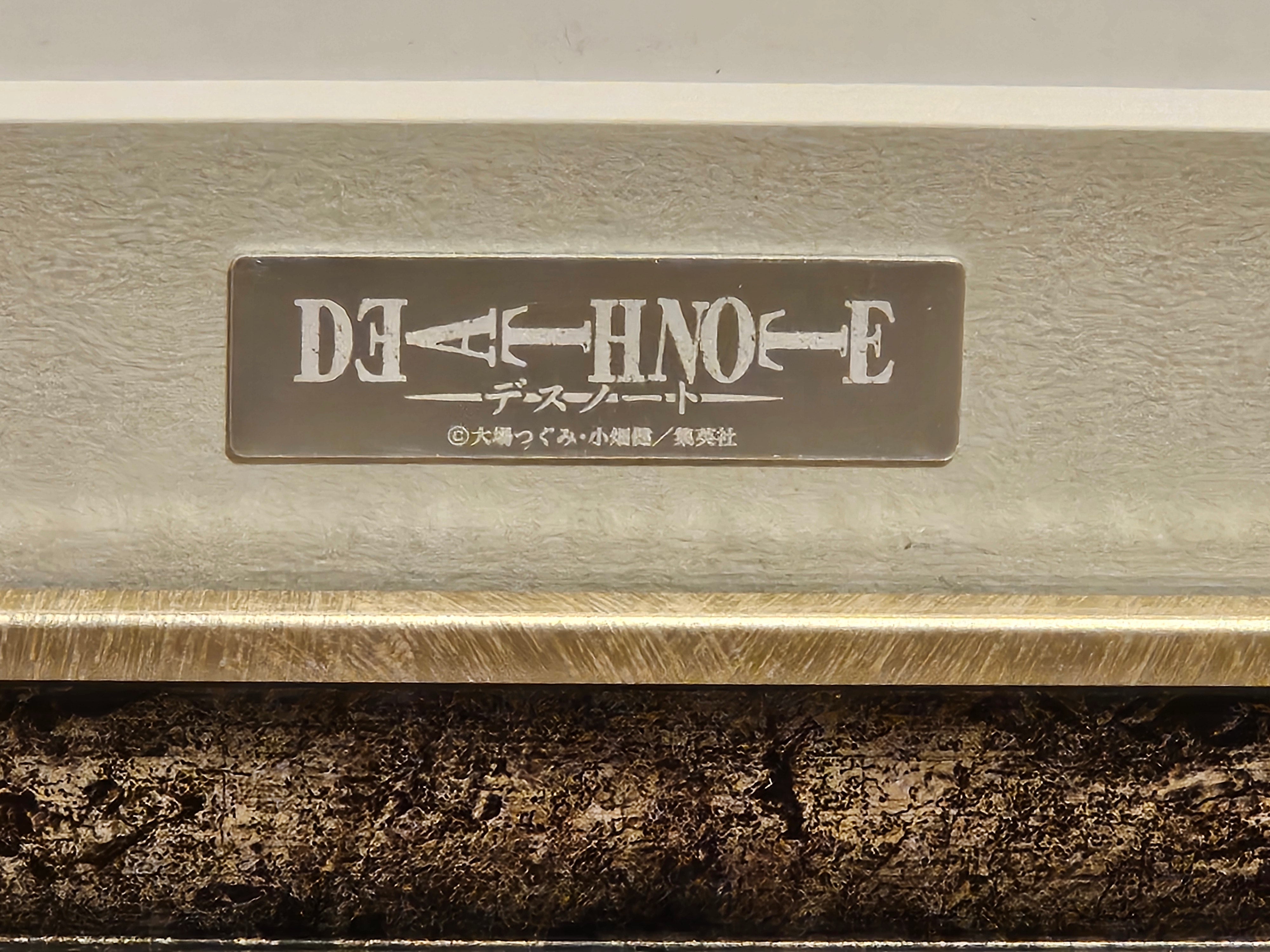 Edición limitada de Death Note (clara y grande)