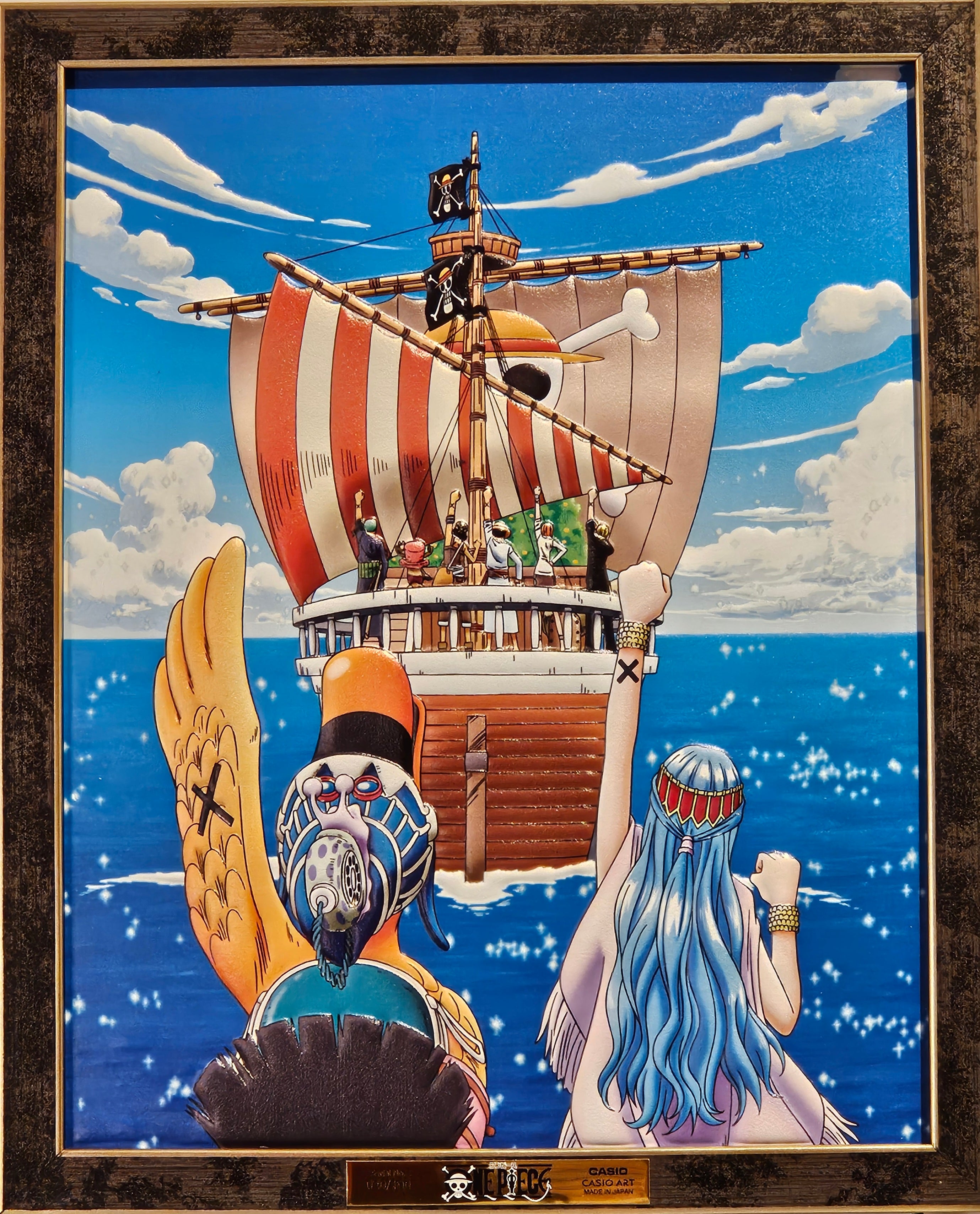 Japanime Art Gallery