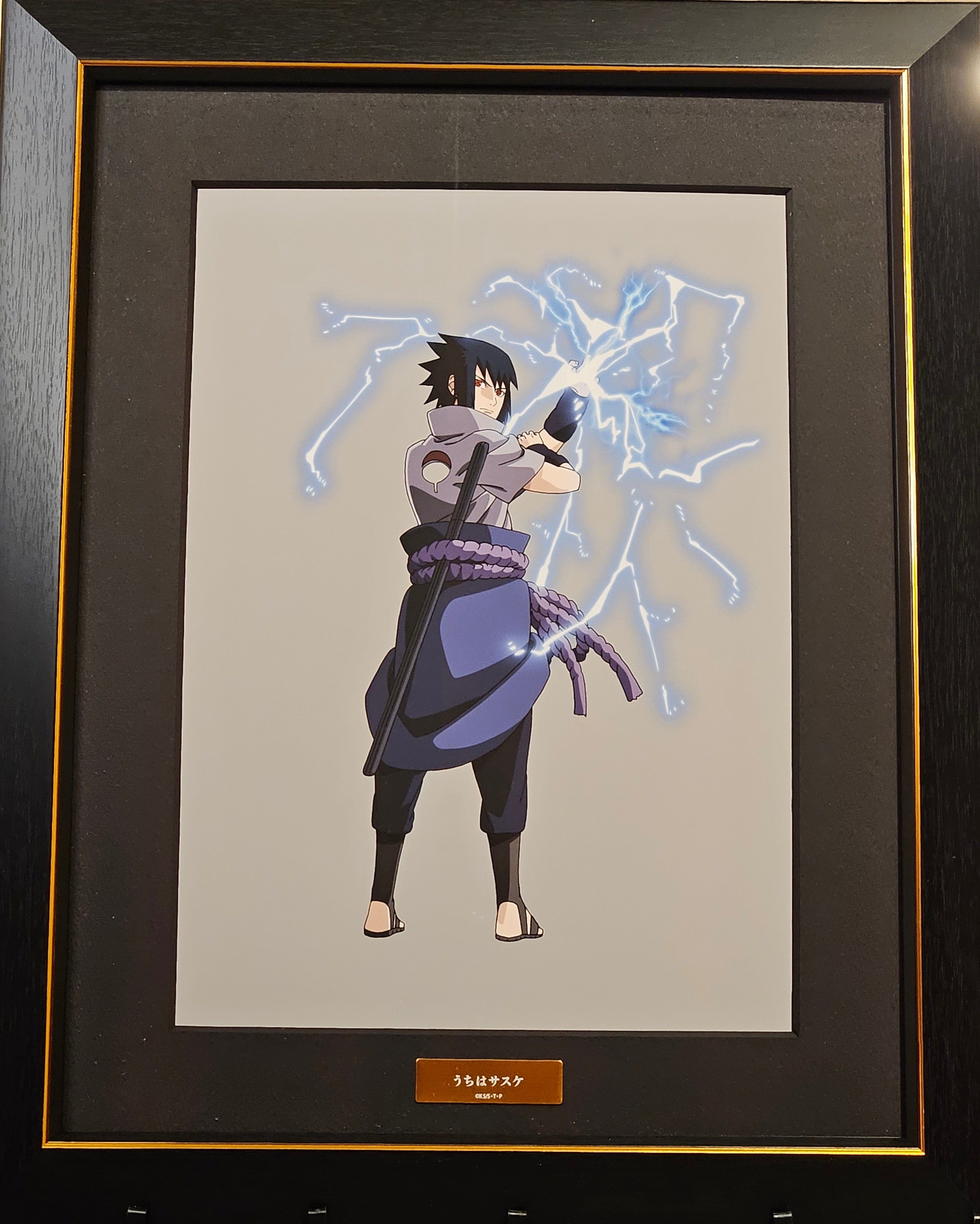 Impresión limitada de Naruto Shippuden (Uchiha Sasuke)