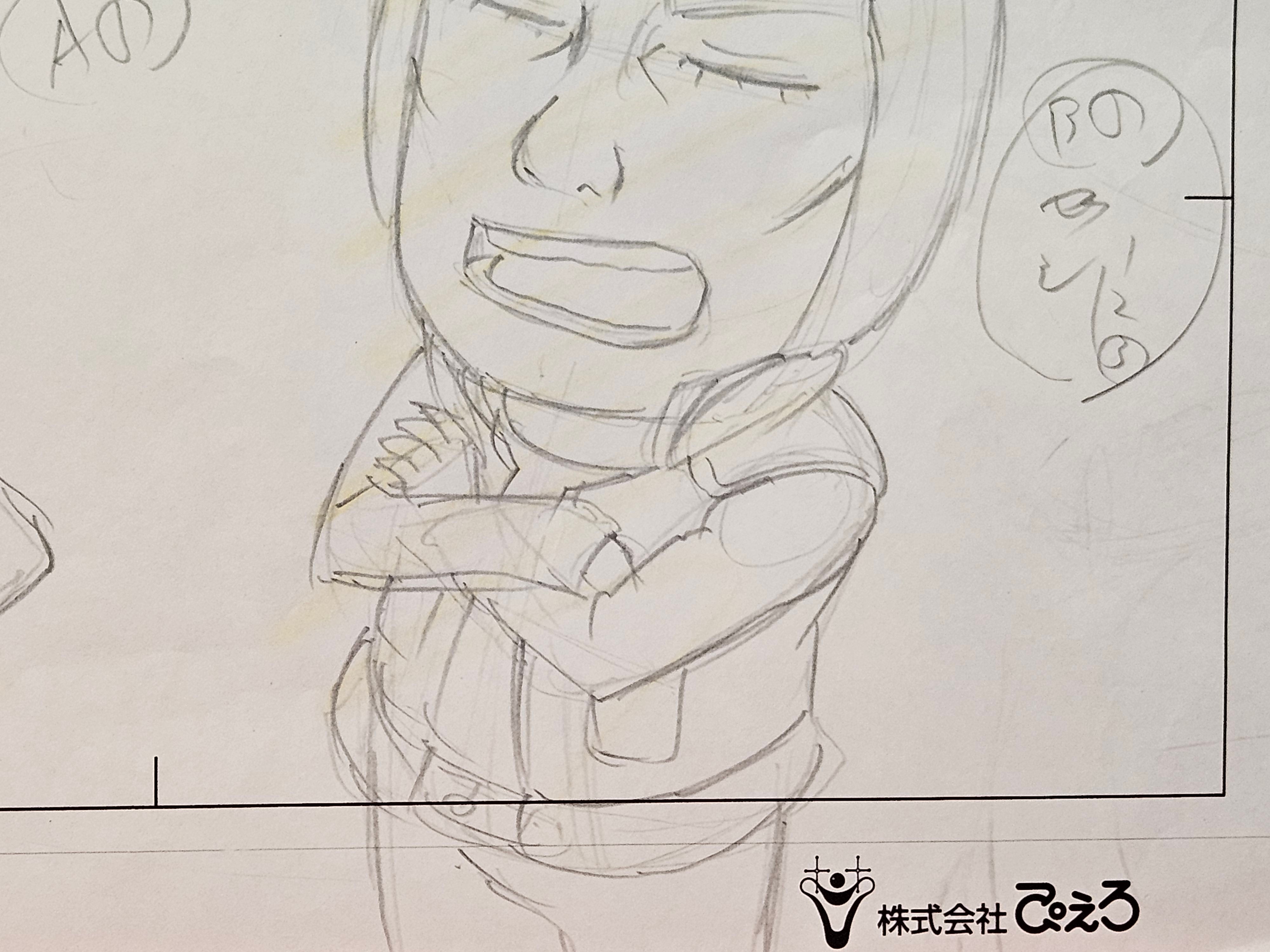 Boceto original de Naruto (Guy y Kakashi)