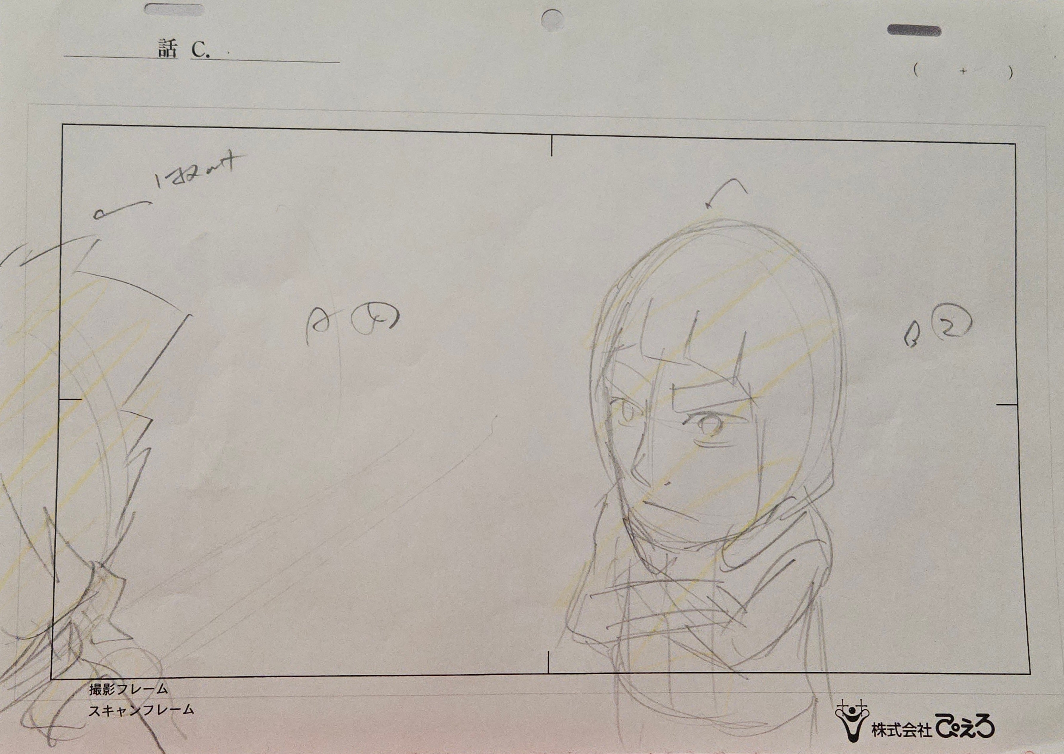 火影忍者原画（盖伊和卡卡西）