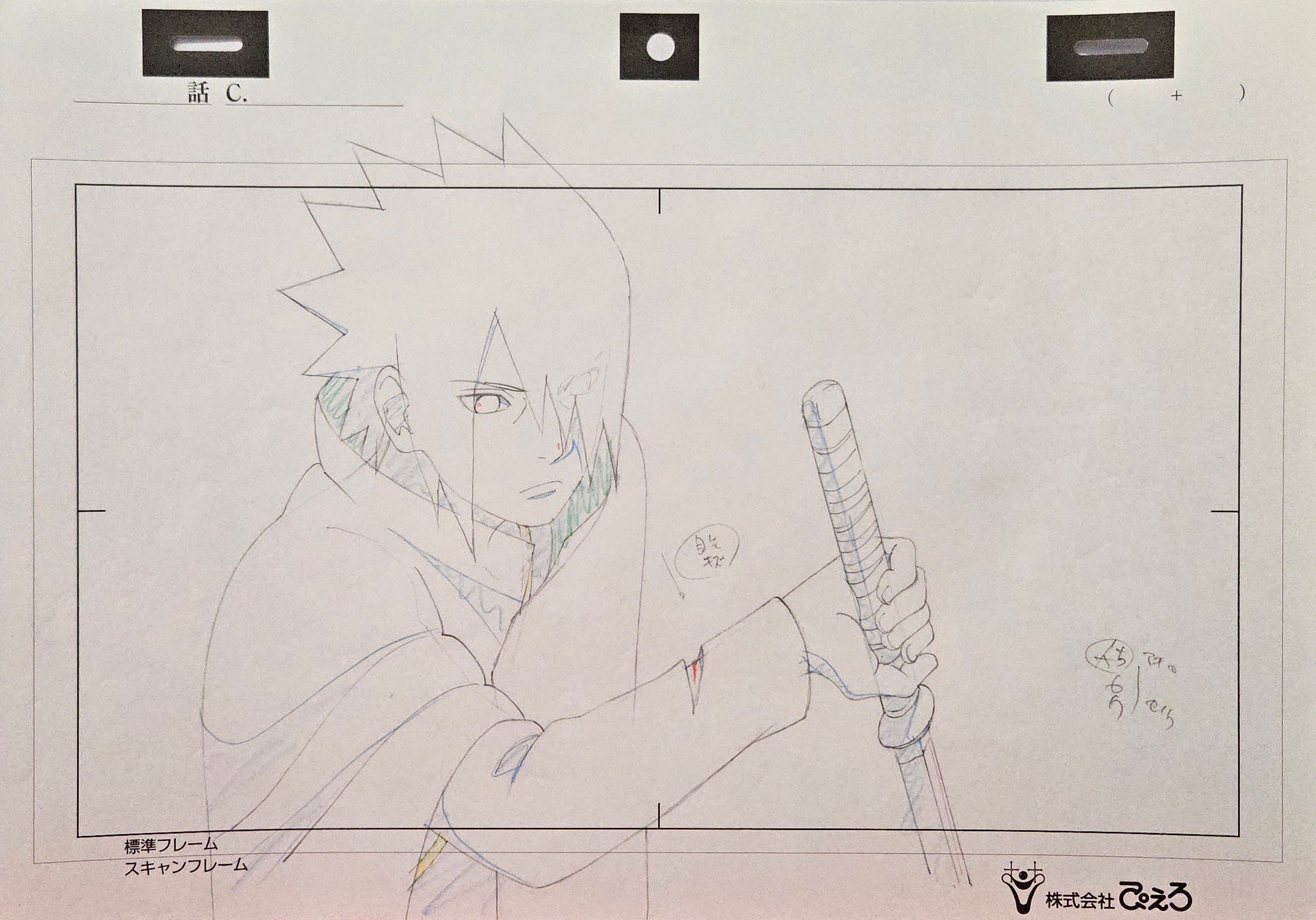 Naruto (THE LAST Movie) Original Sketch (Uchiha Sasuke)