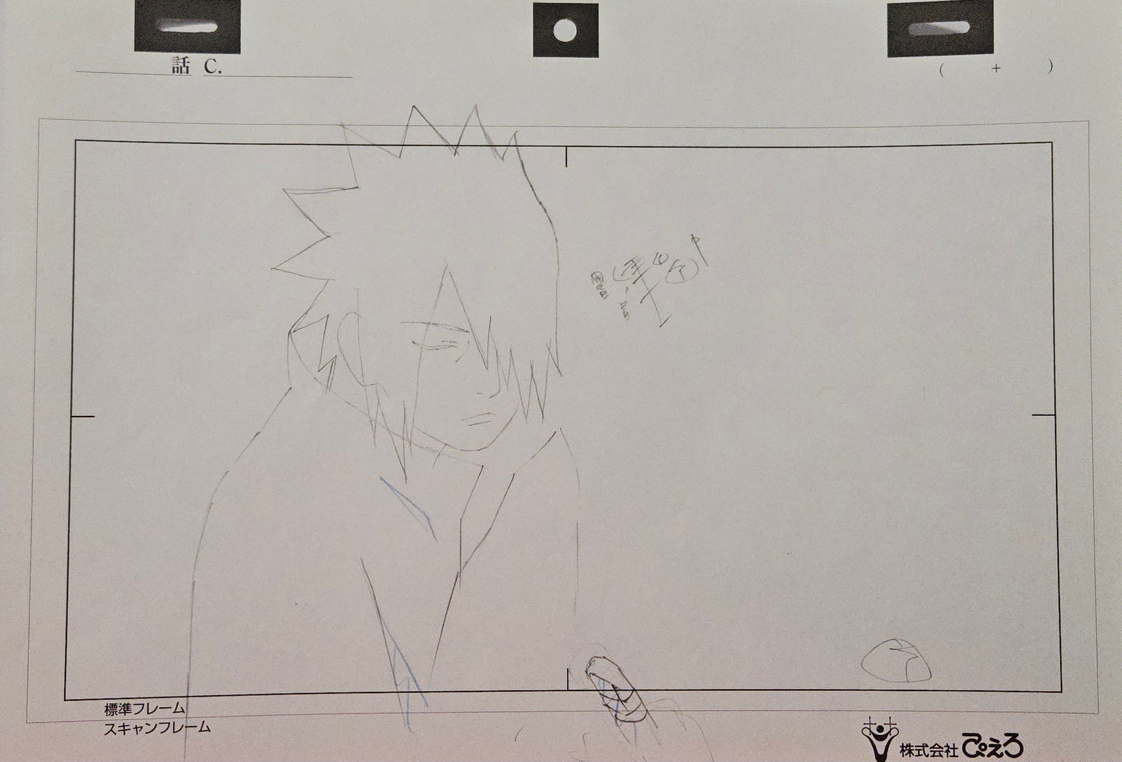 Naruto (THE LAST Movie) Original Sketch (Uchiha Sasuke)
