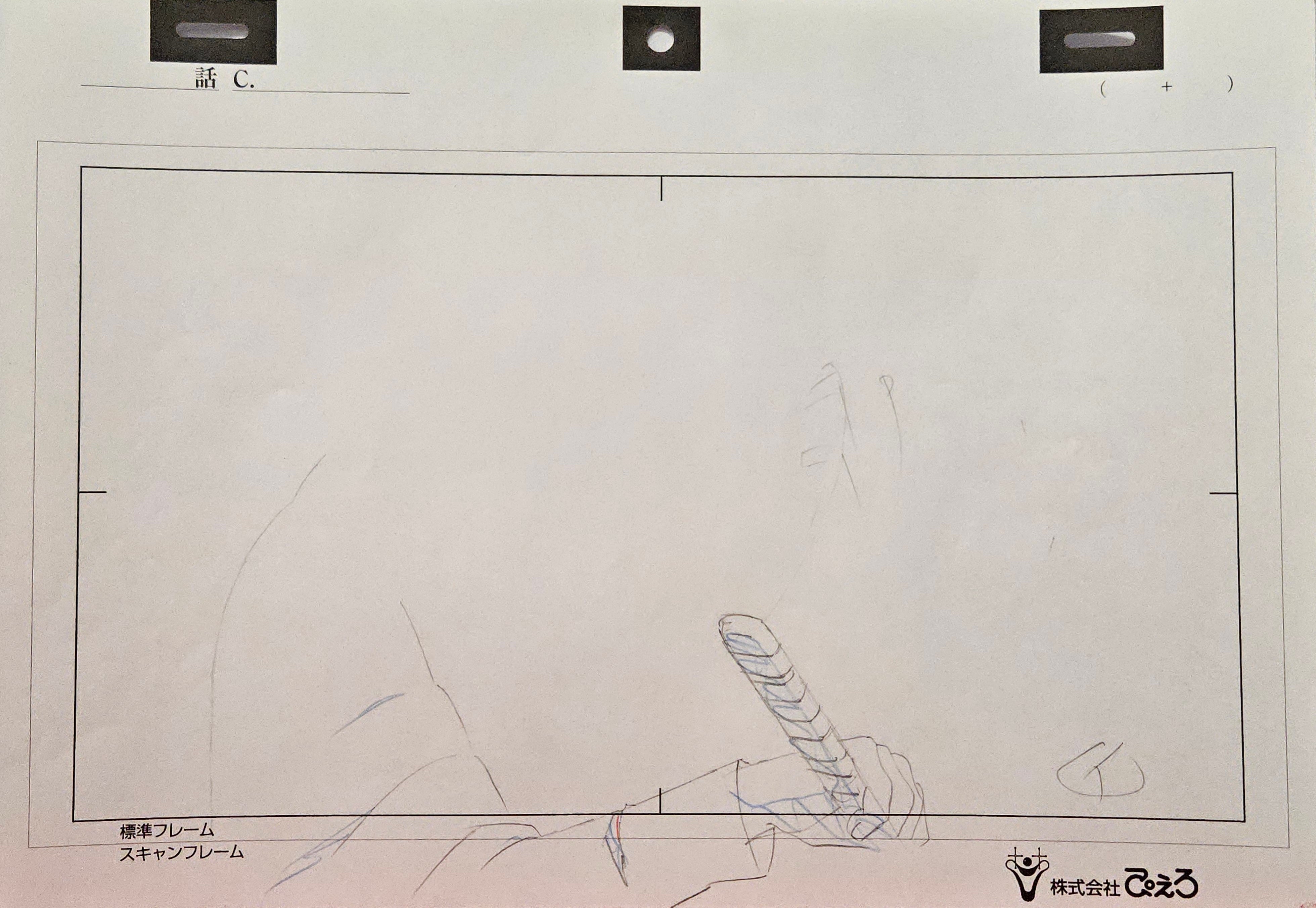 Naruto (THE LAST Movie) Original Sketch (Uchiha Sasuke)