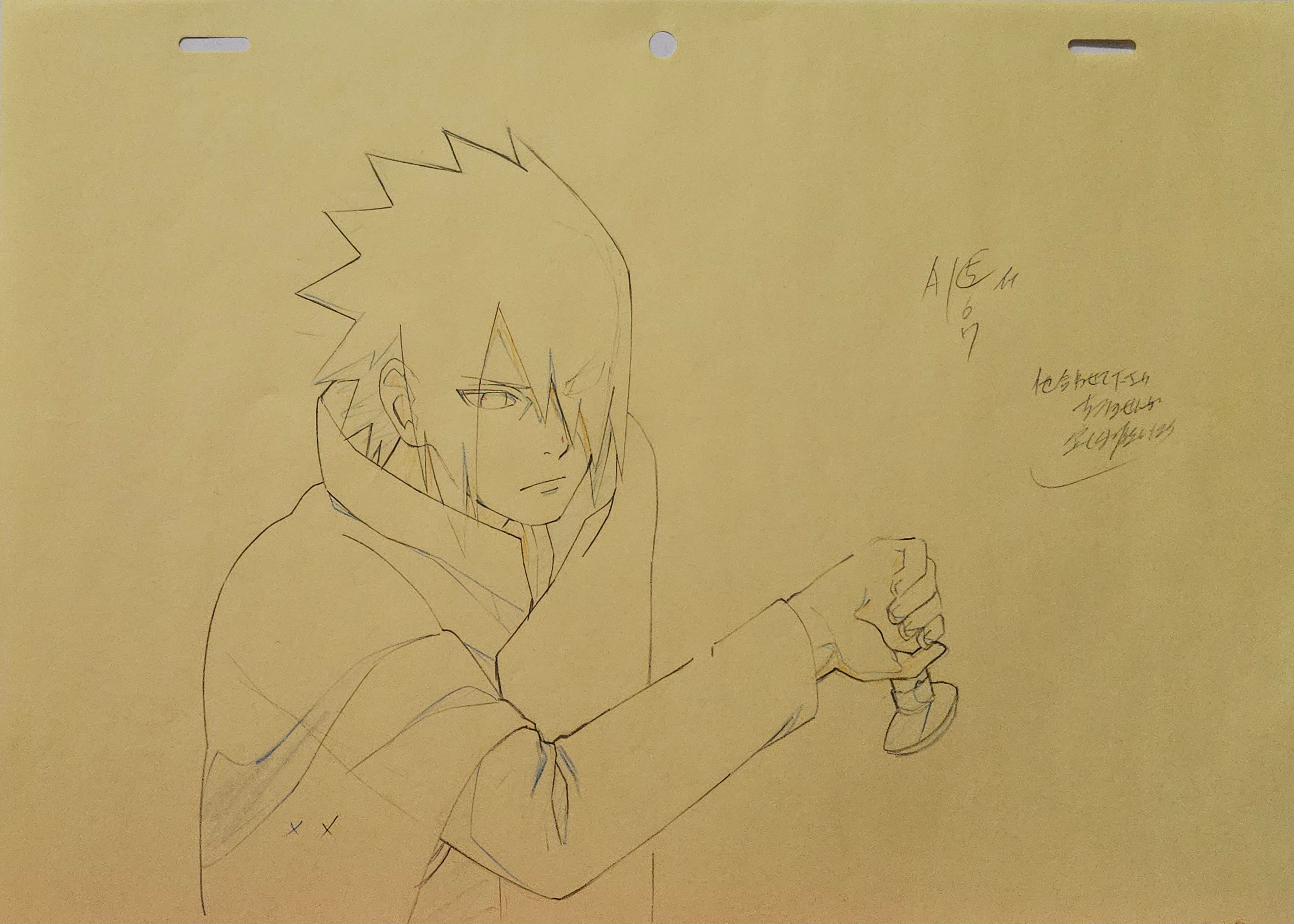 Japanime Art Gallery