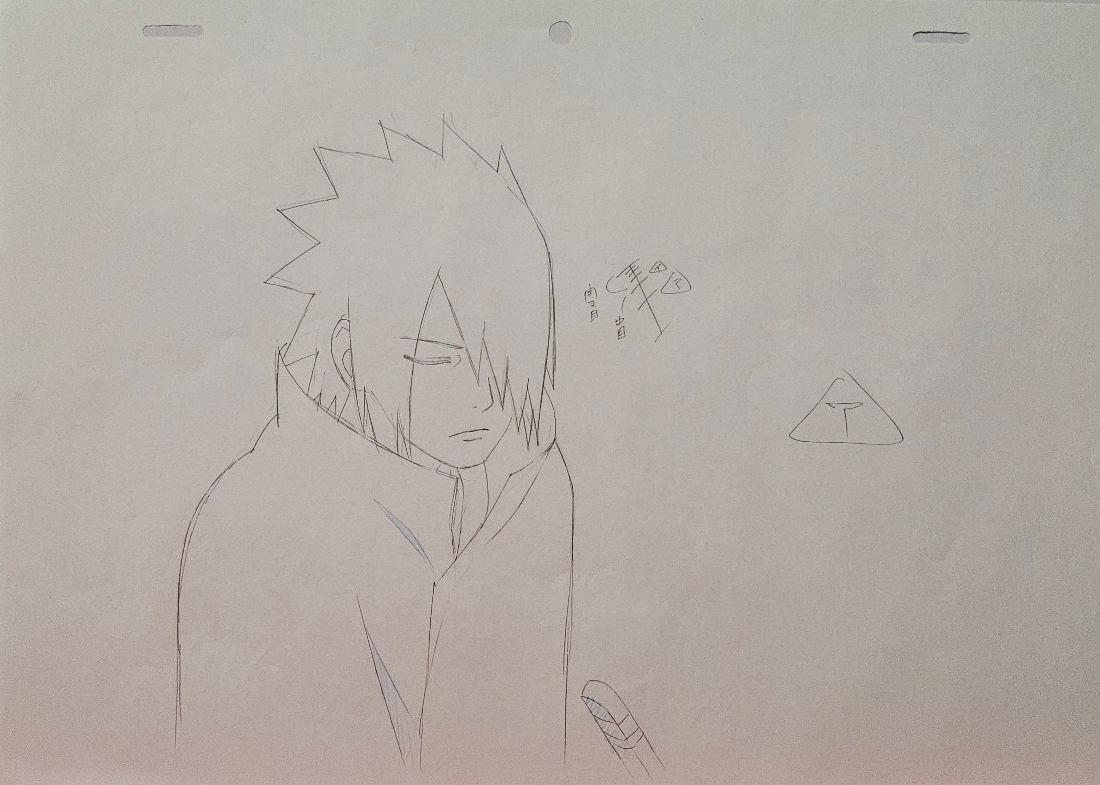 Naruto (LA ÚLTIMA Película) Boceto original (Uchiha Sasuke)