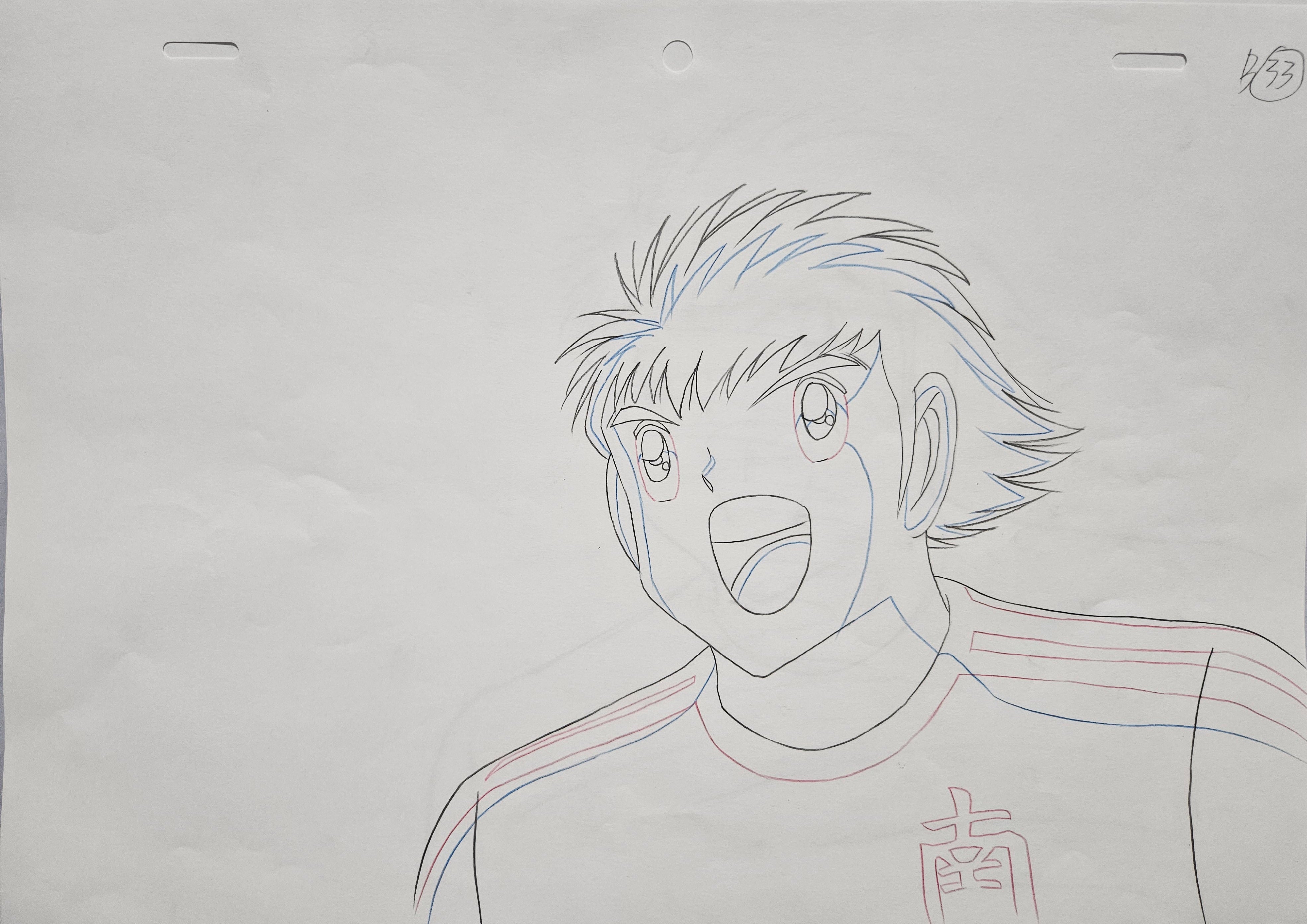 Japanime Art Gallery