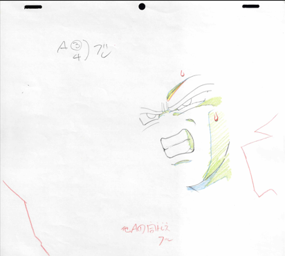 Dragon Ball Original Drawing (Son Goku)