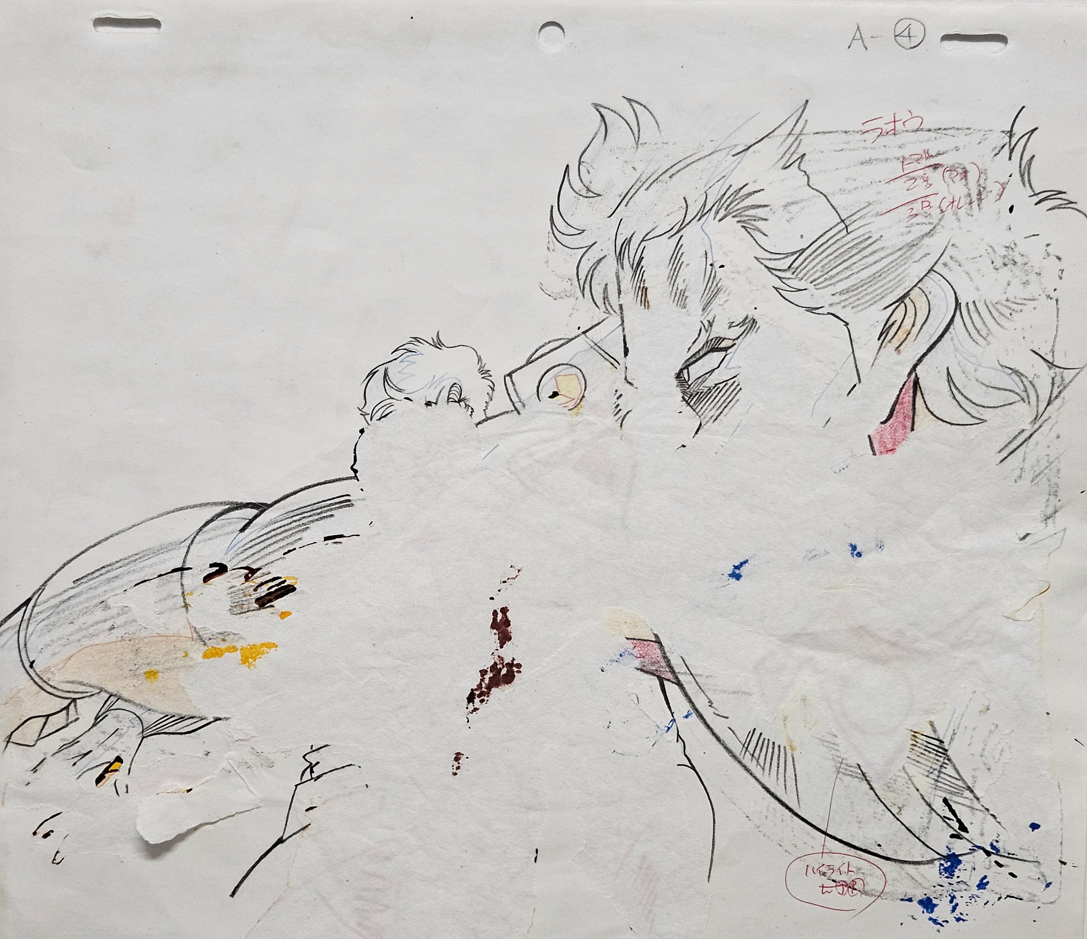 北极星之拳原版 Cel (Raoh V Juza)