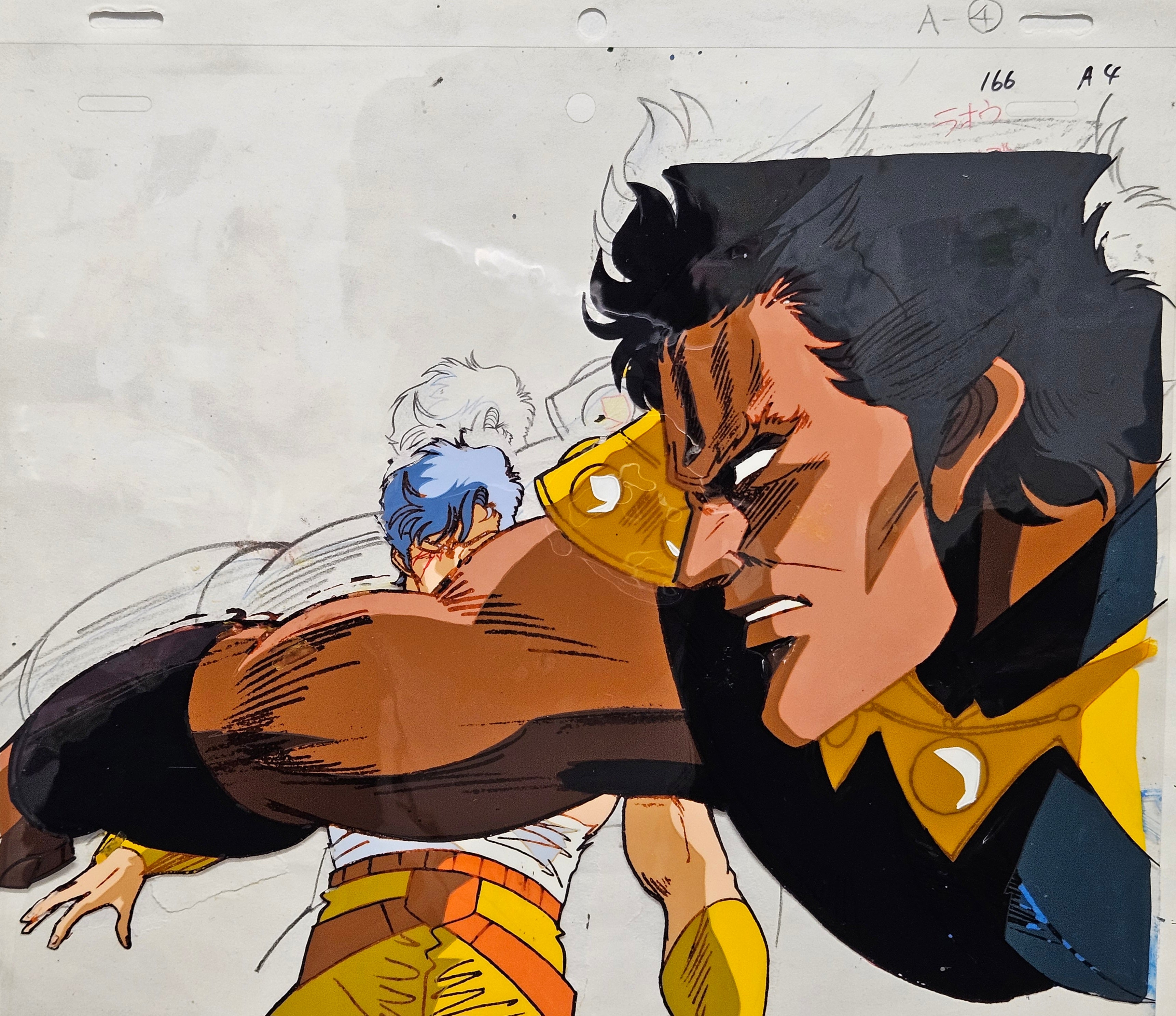 北极星之拳原版 Cel (Raoh V Juza)