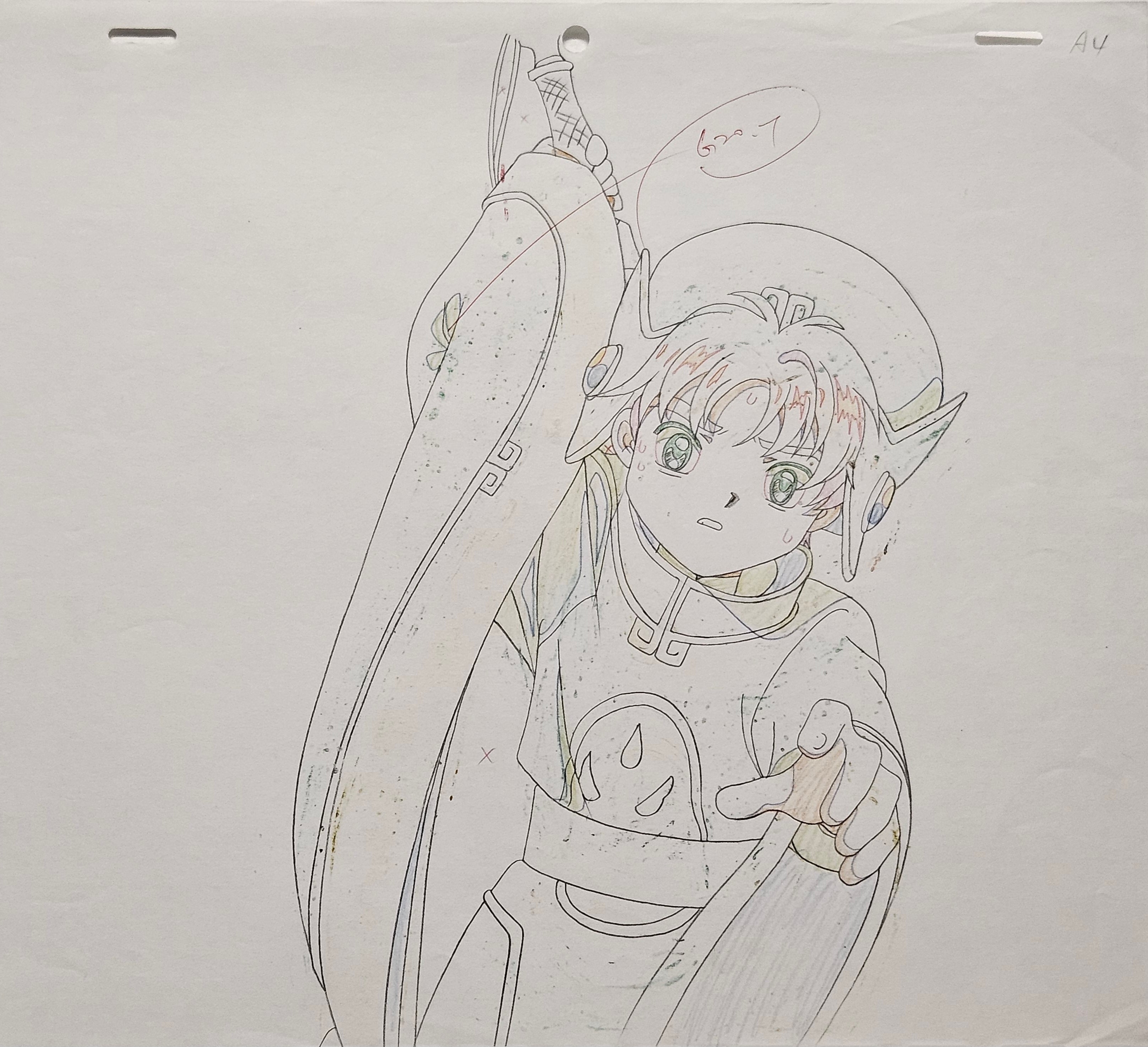 Sakura Cardcaptor (Cardcaptors) Celda y boceto originales (Li Shaoran)