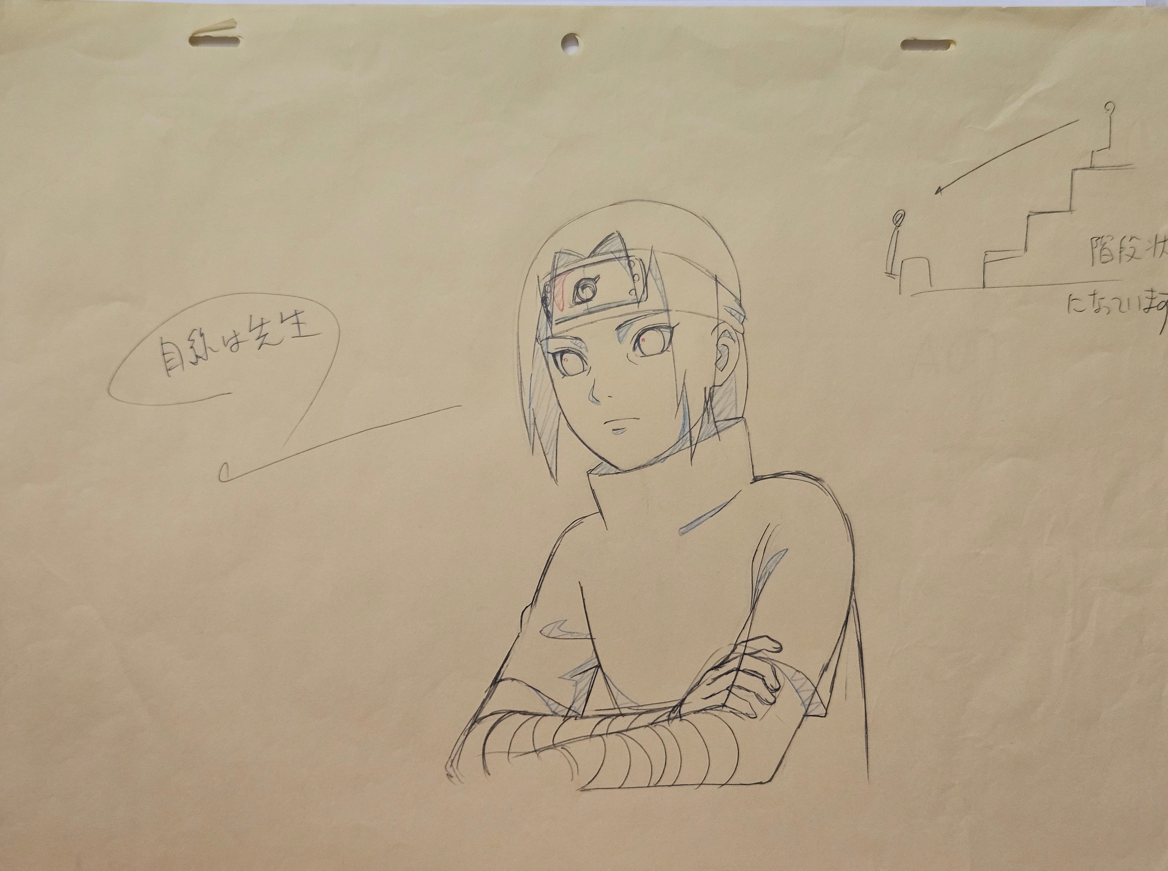 Japanime Art Gallery