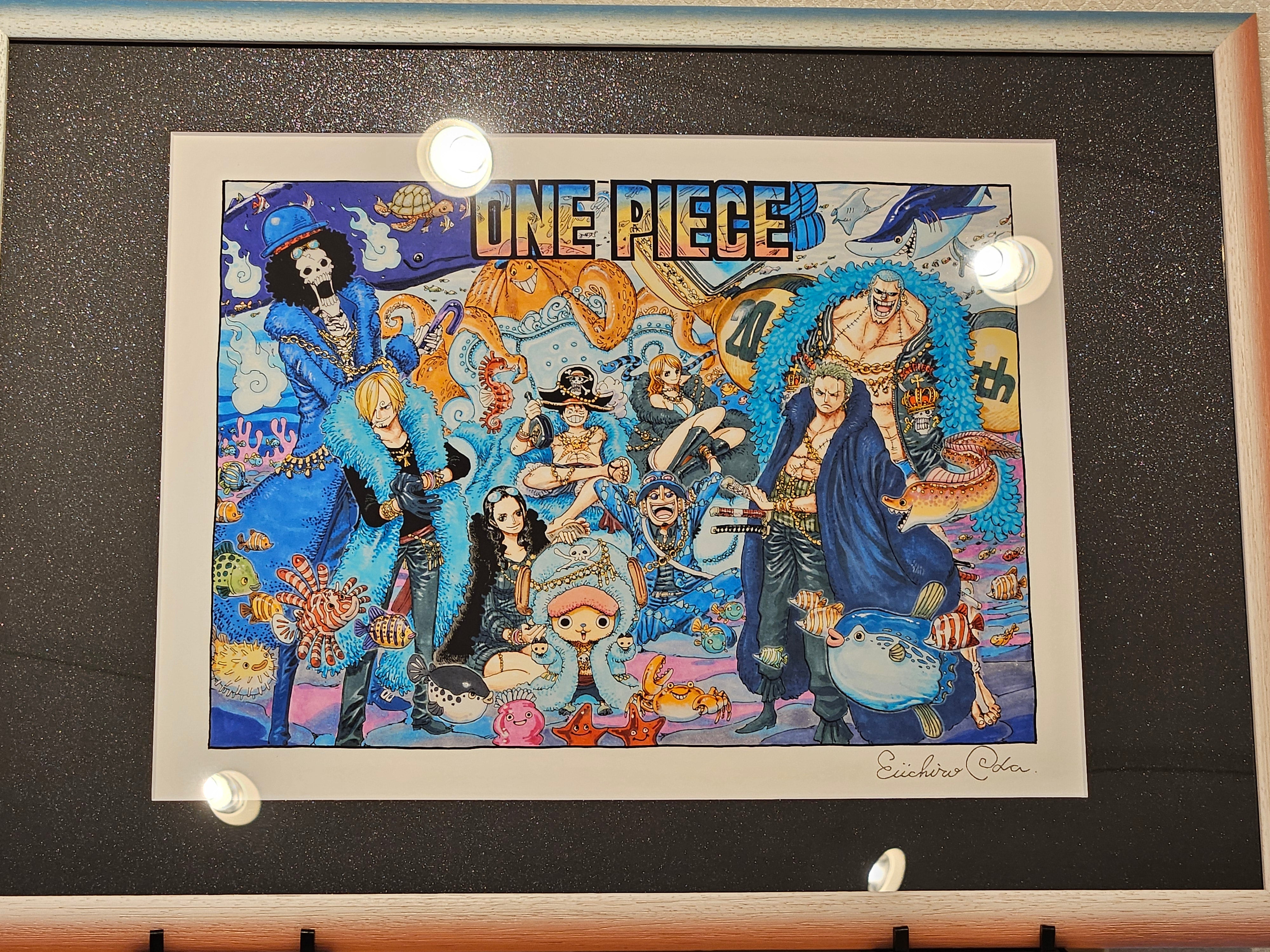 Japanime Art Gallery