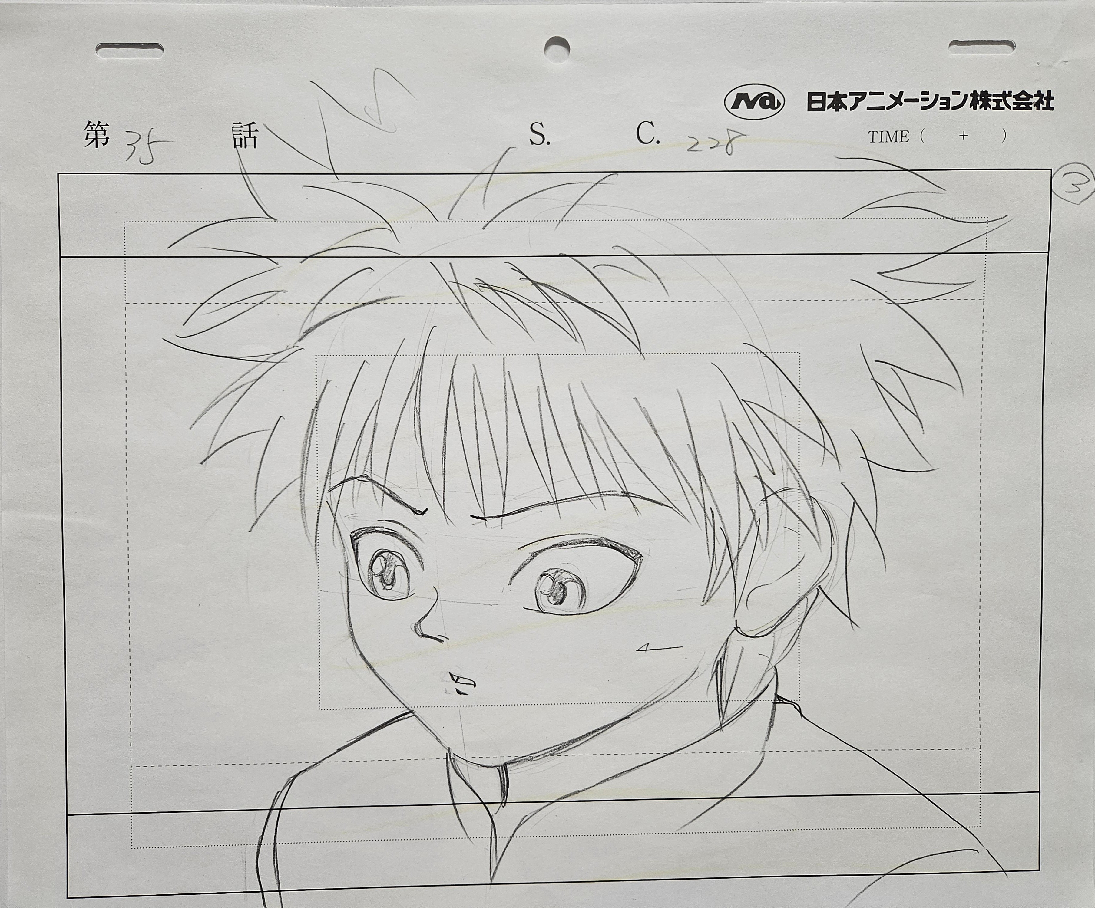 Hunter x Hunter Original Sketch (Killua)