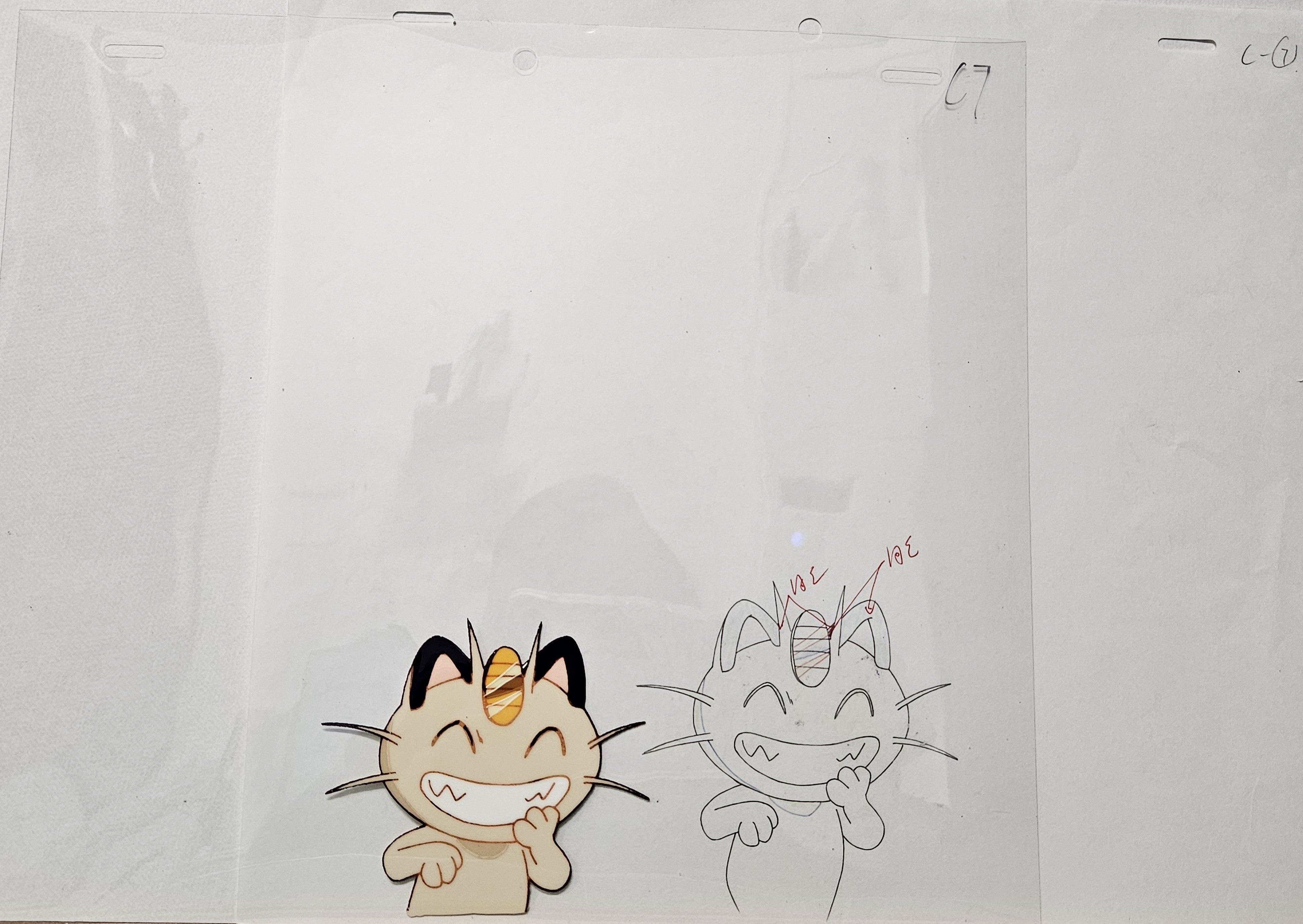 Japanime Art Gallery