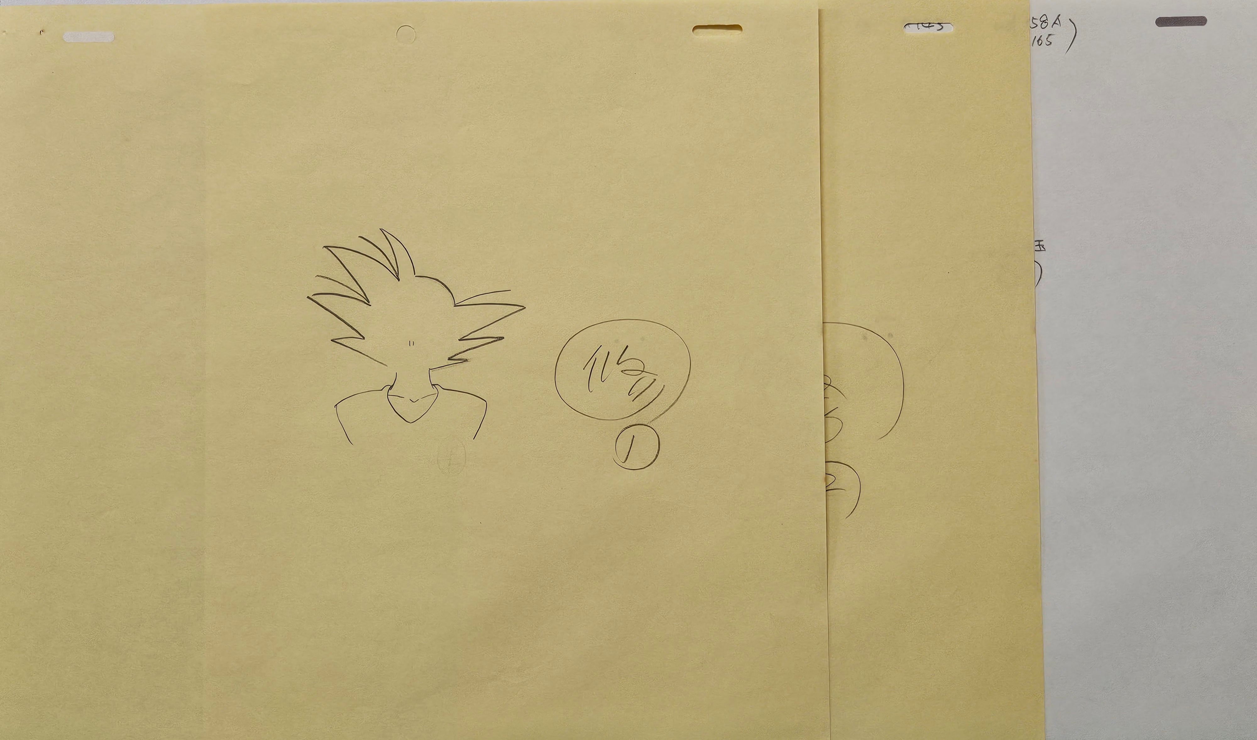 Dragonball Original Sketch (Son Goku)