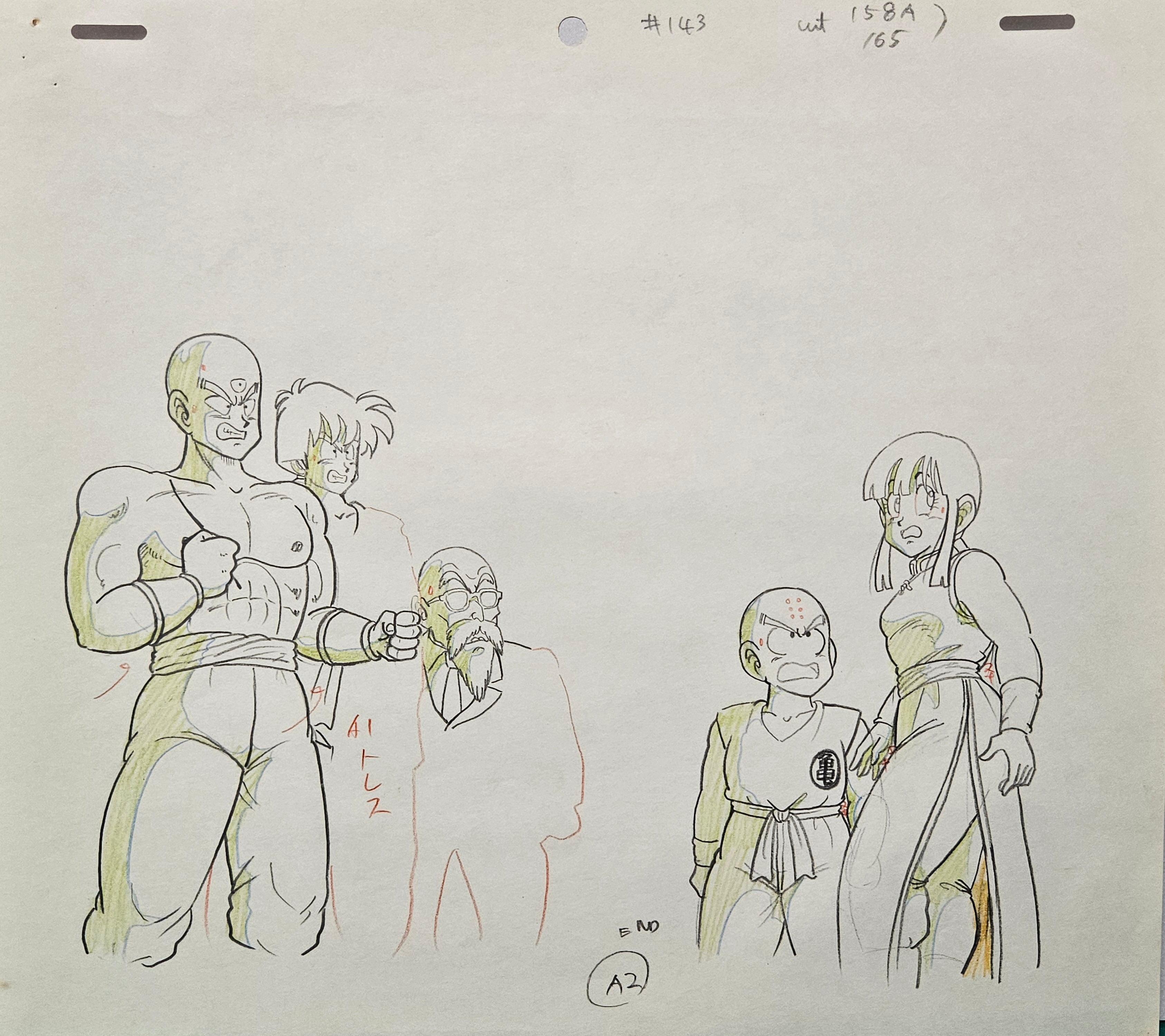 Japanime Art Gallery