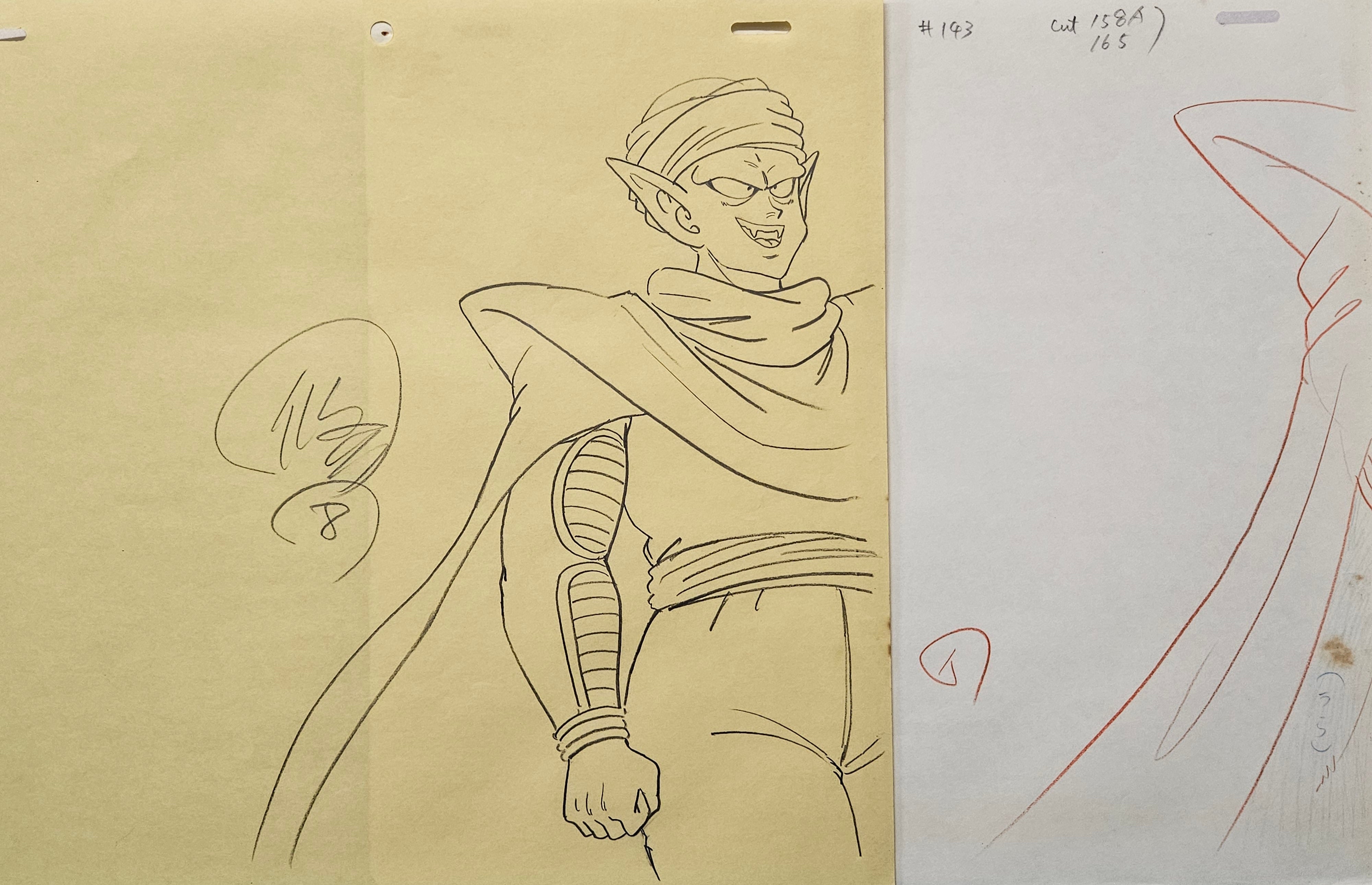 龙珠原画（短笛）