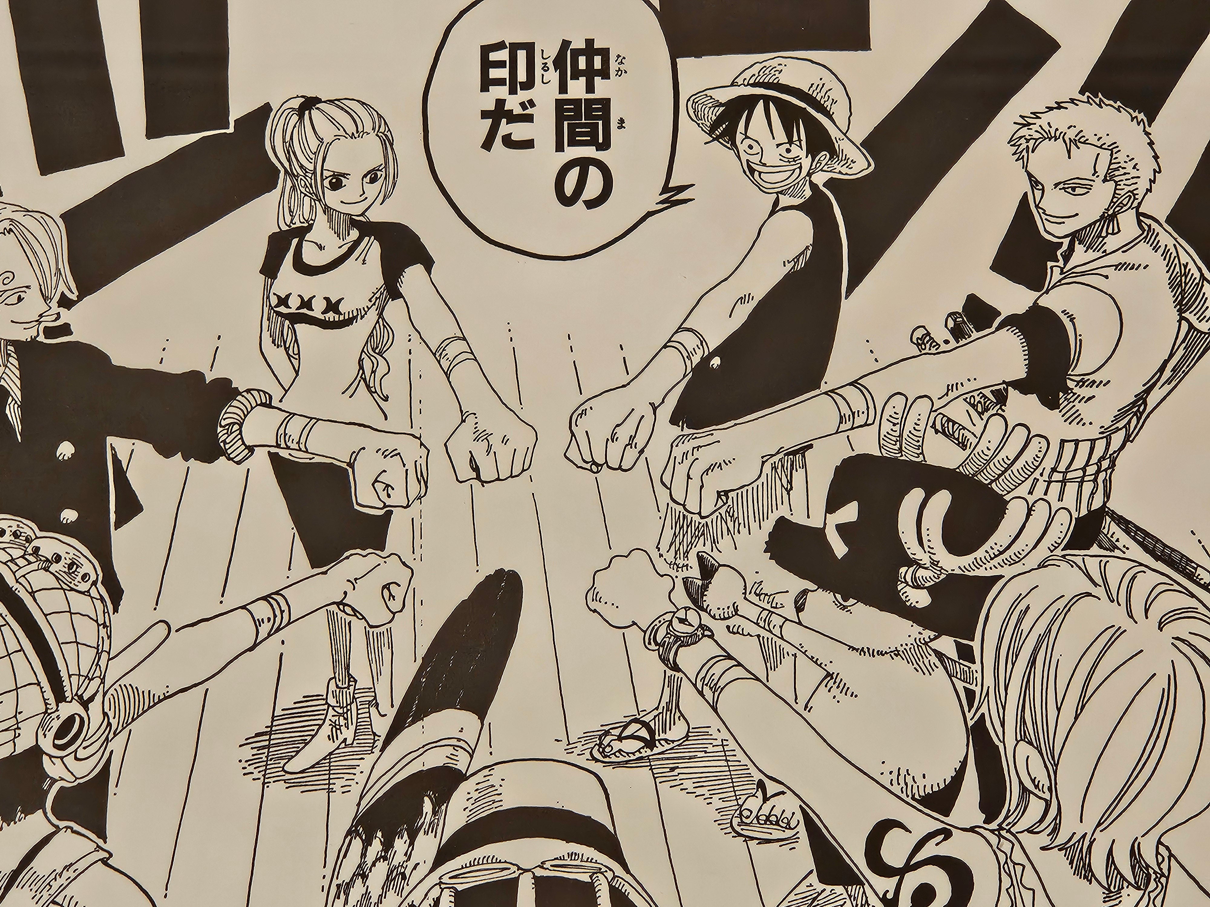 海贼王签名编号版画（带NFT）