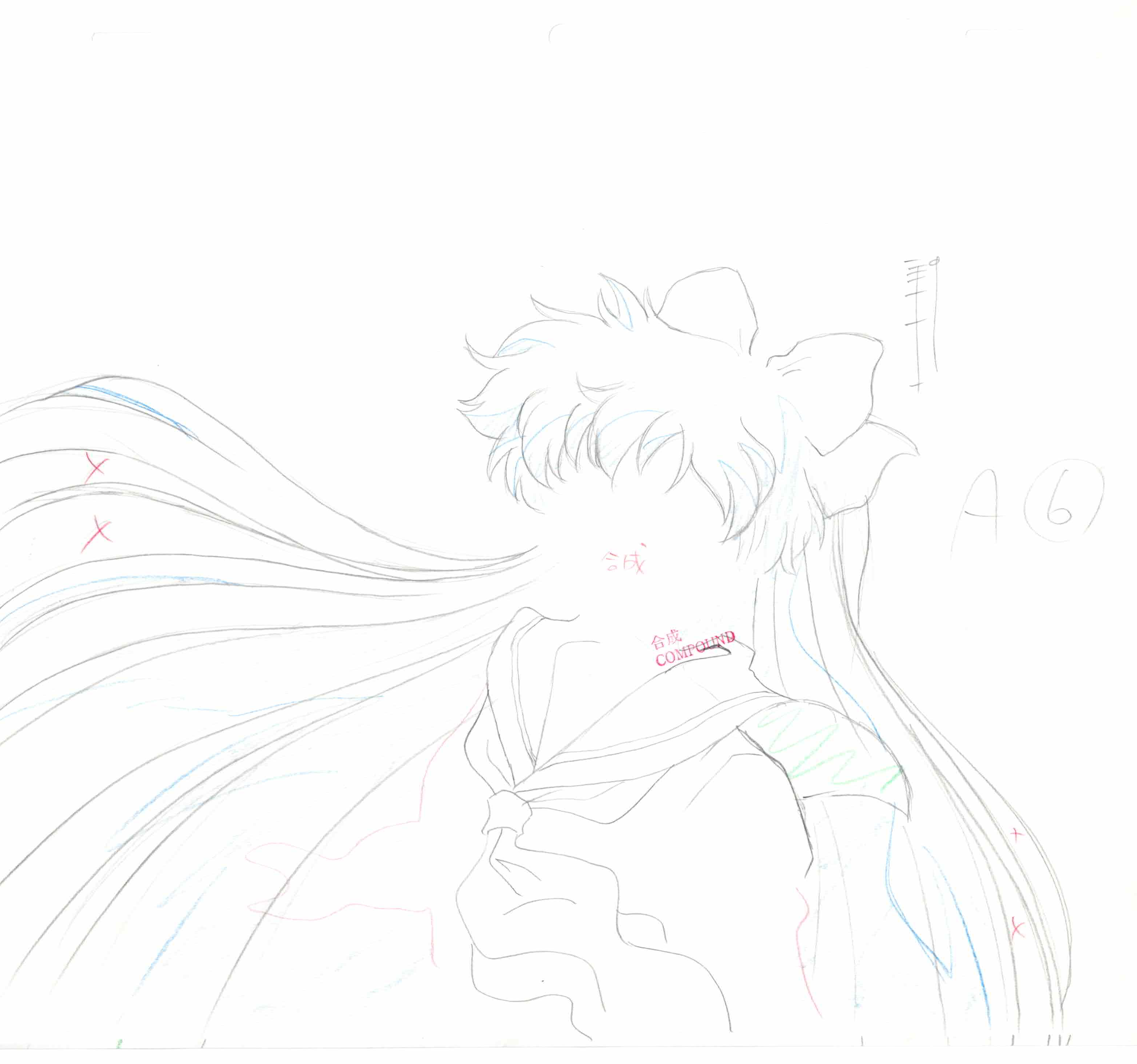 Dibujo original de Sailor Moon, 6 páginas (AinoMinako)