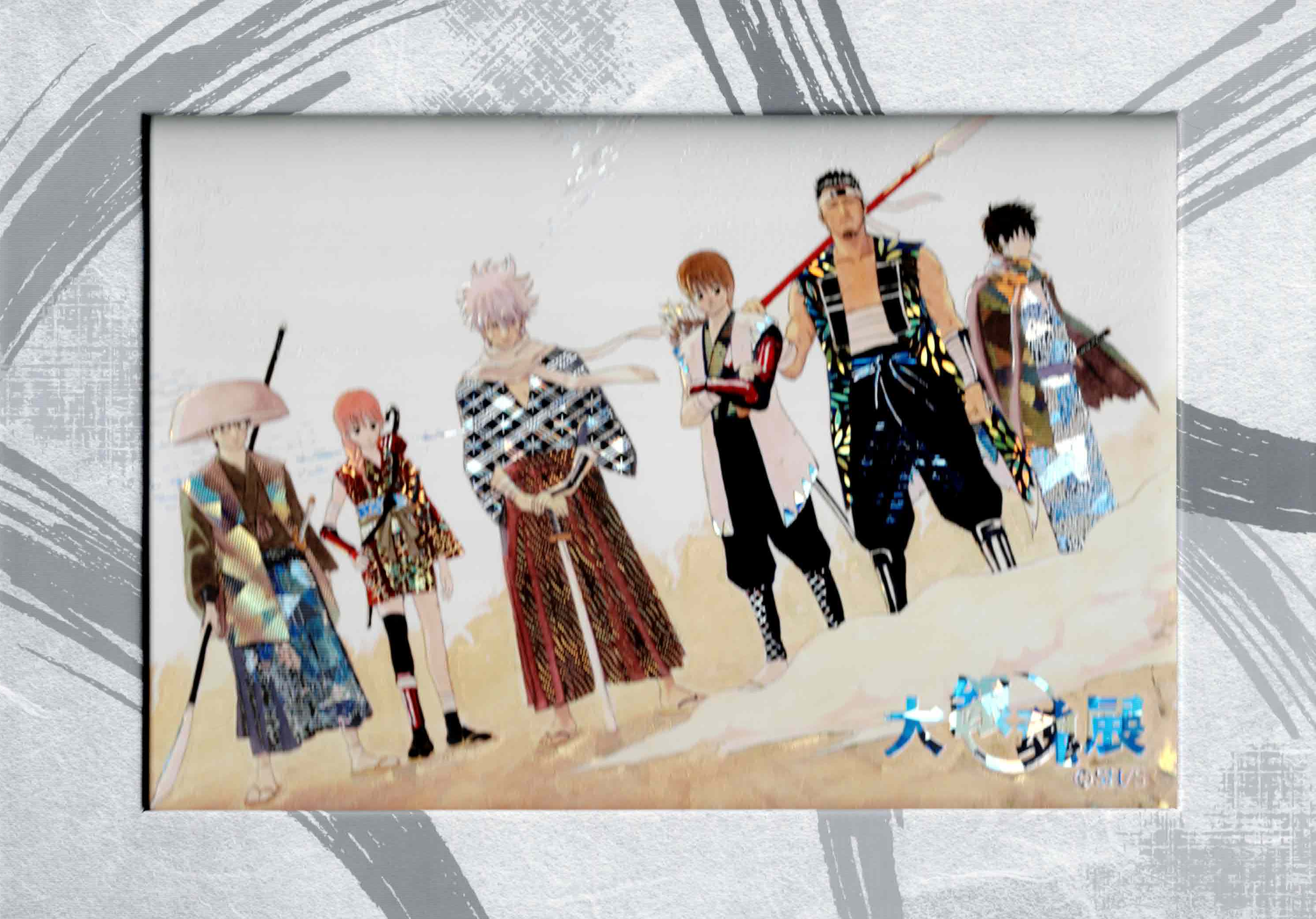 Japanime Art Gallery