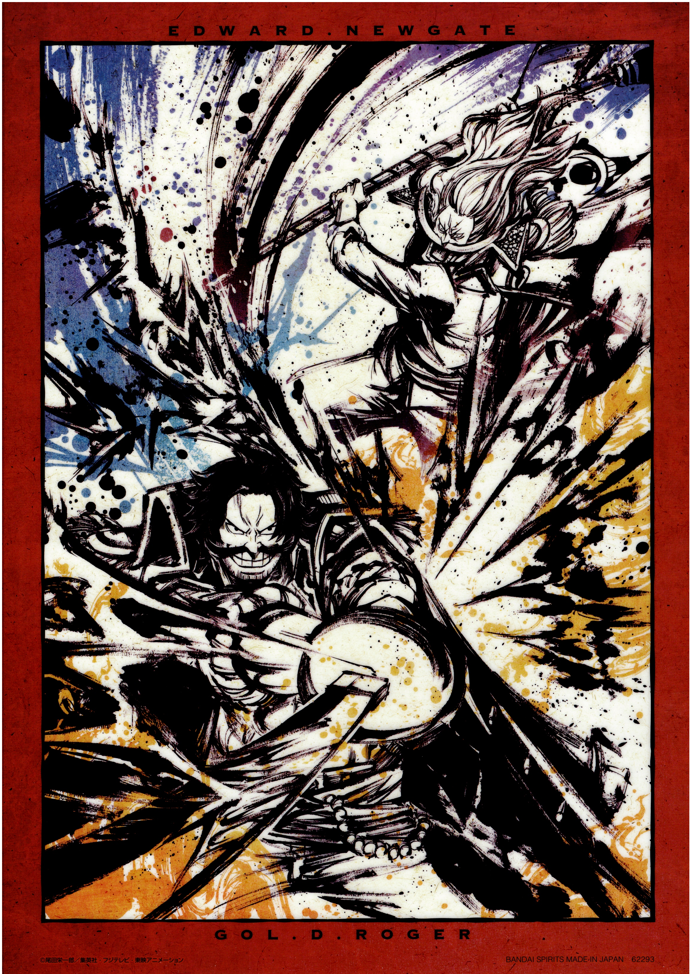 Japanime Art Gallery