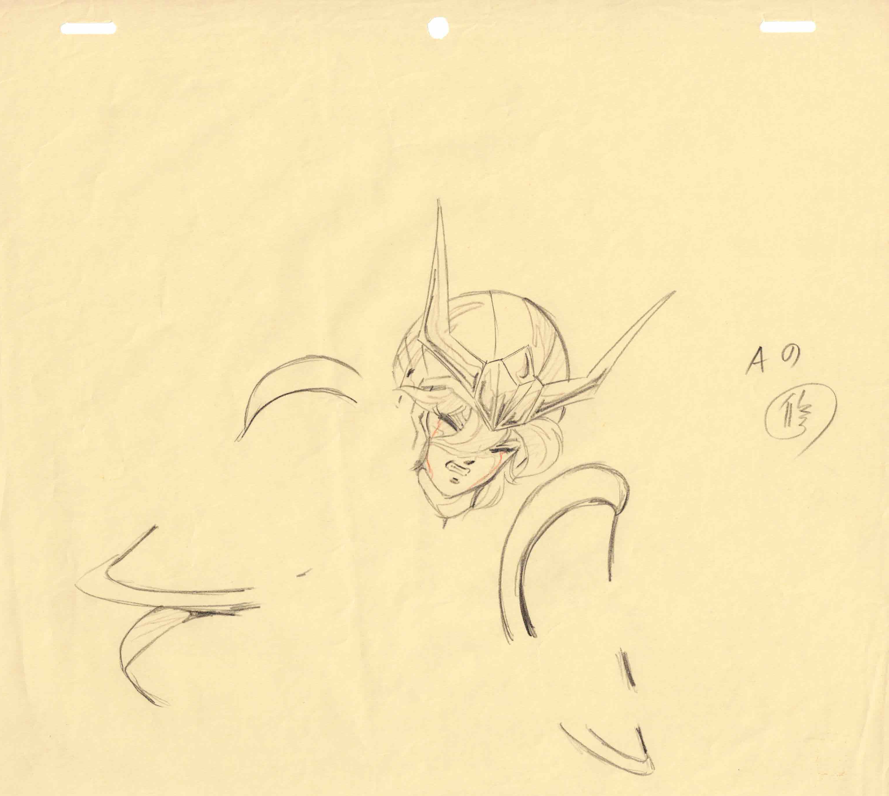 Saint Seiya (Knights of the Zodiac) Original Sketch (Andromeda Shun)