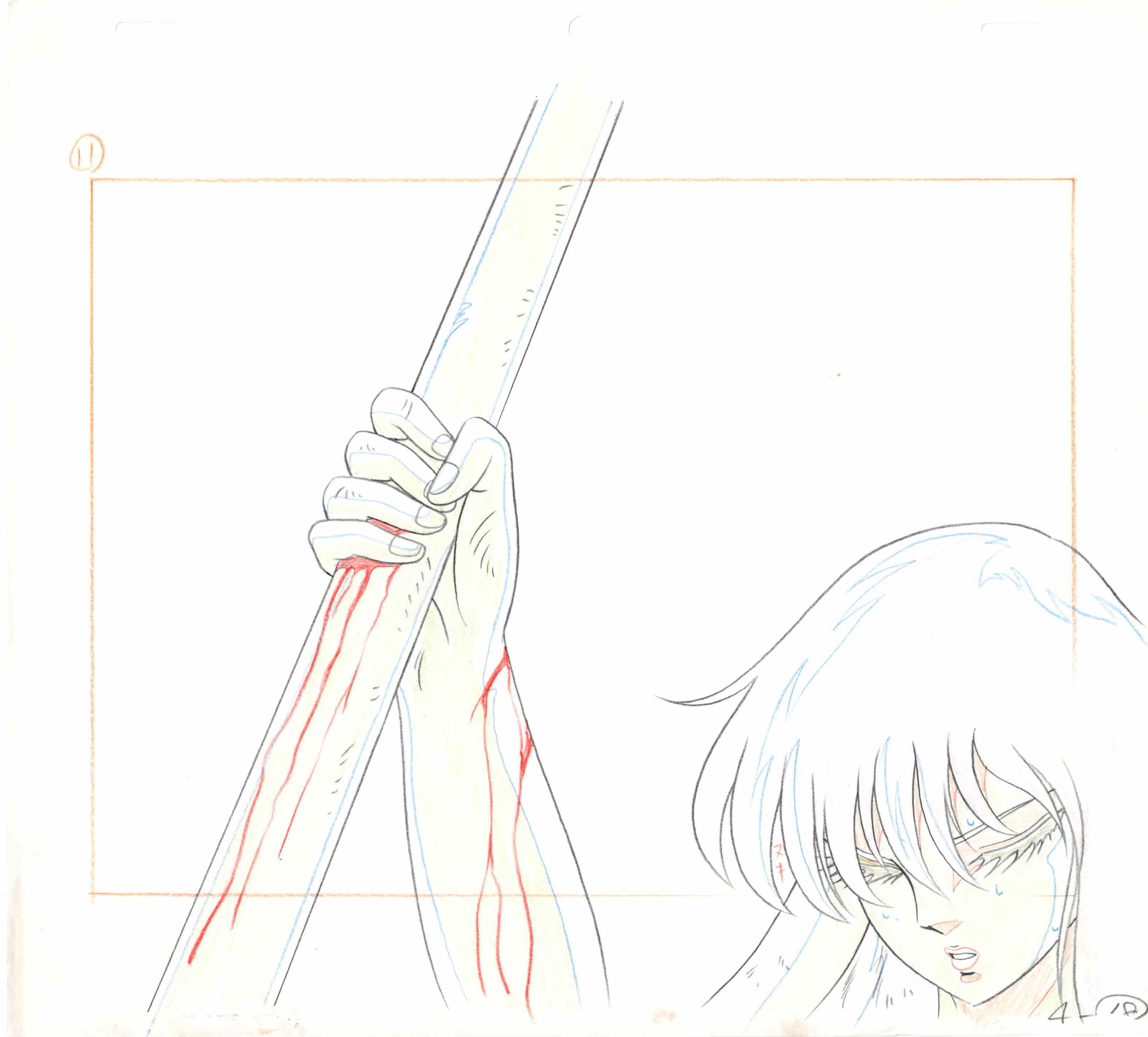 Japanime Art Gallery