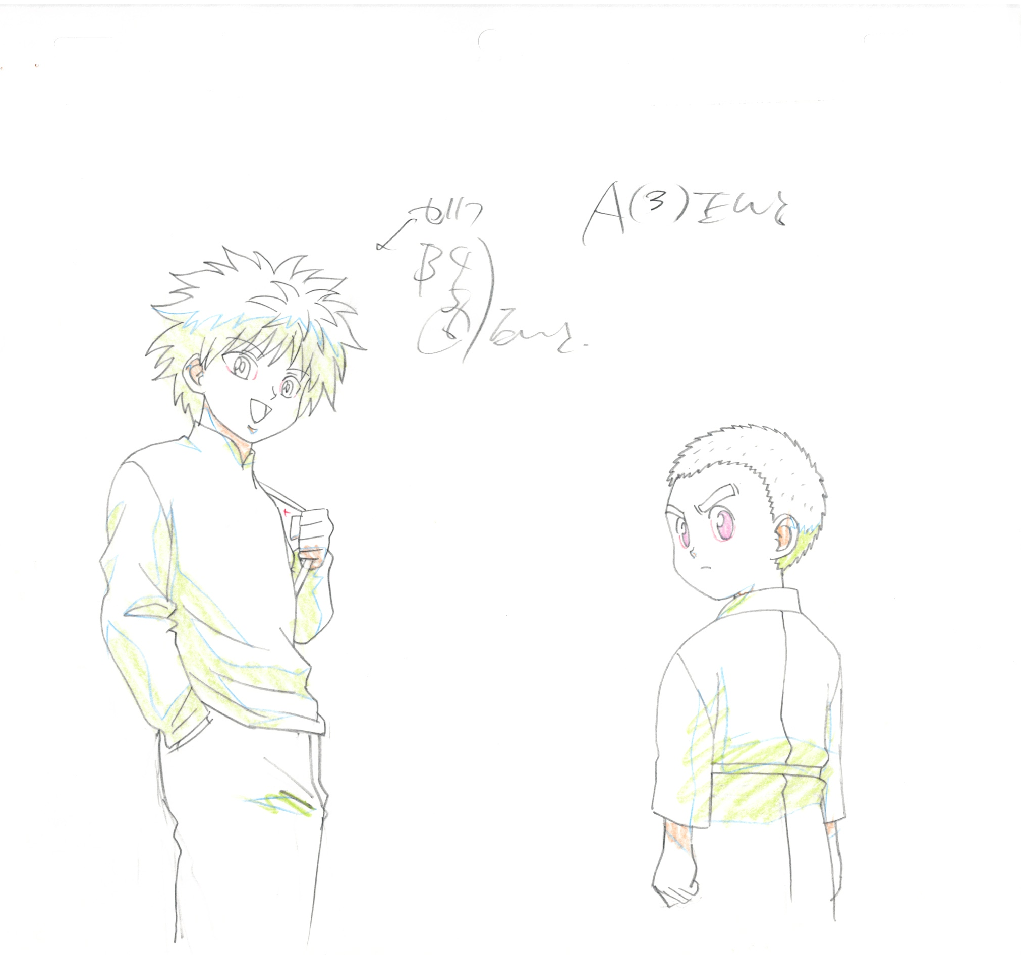 Japanime Art Gallery