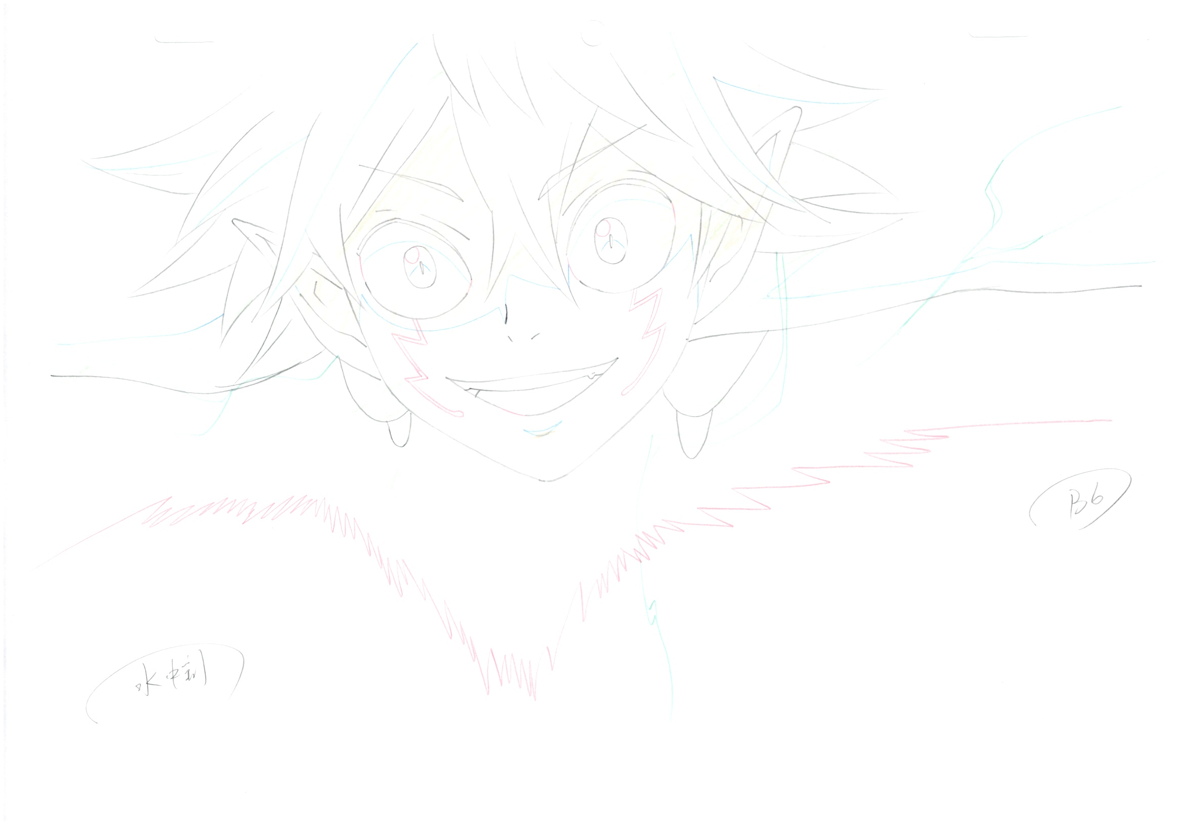 Japanime Art Gallery