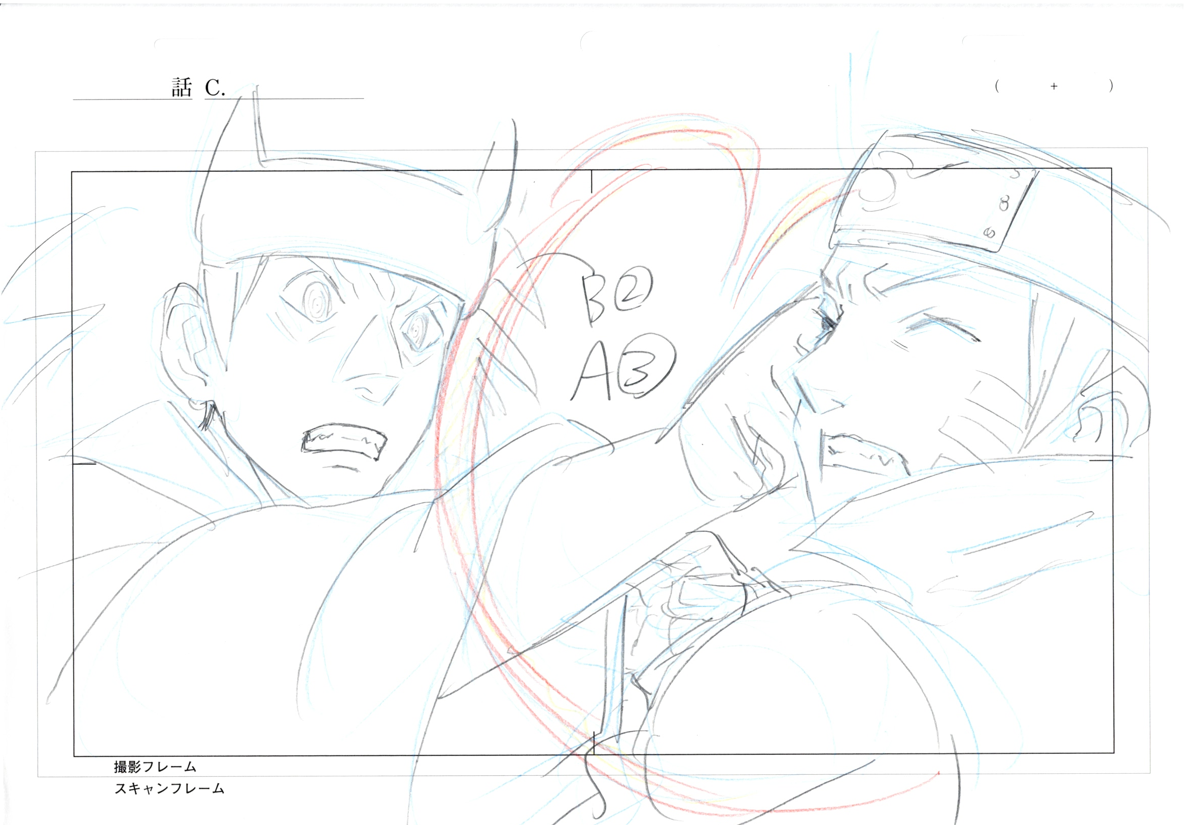 Naruto Original Drawing (Madara, Naruto)