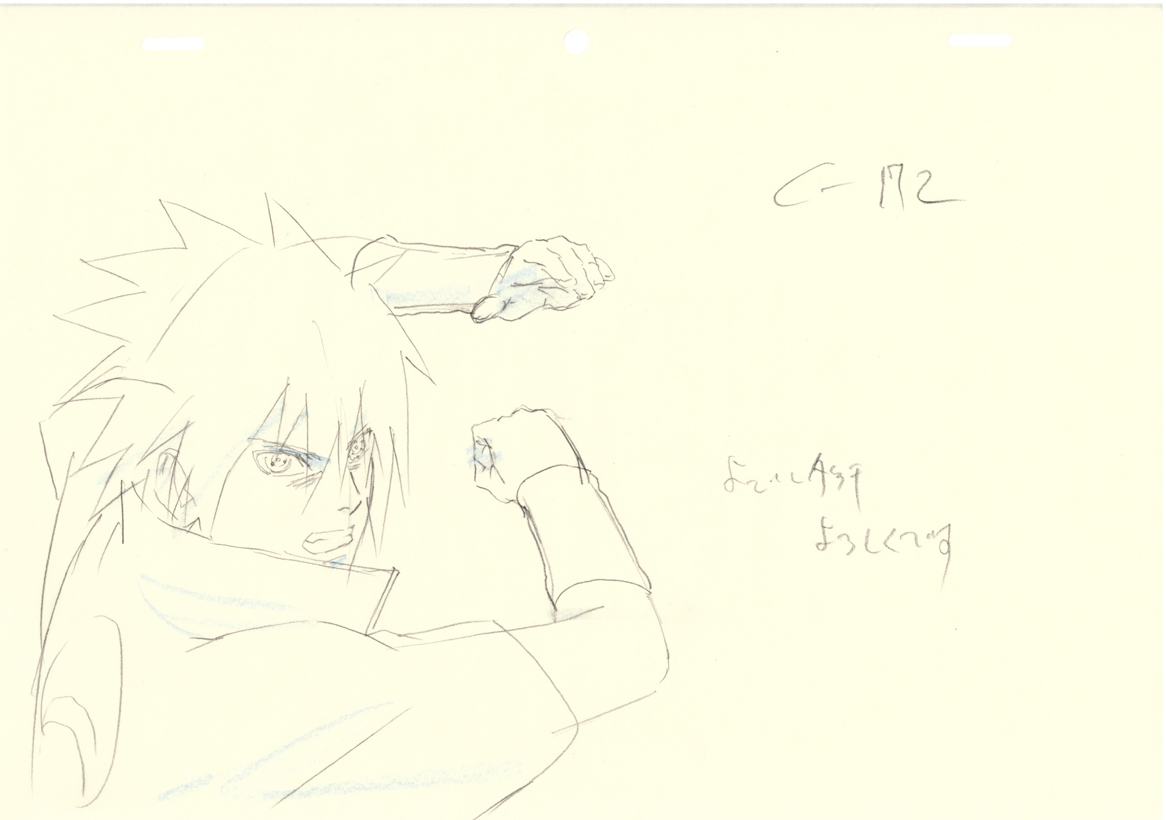 Japanime Art Gallery