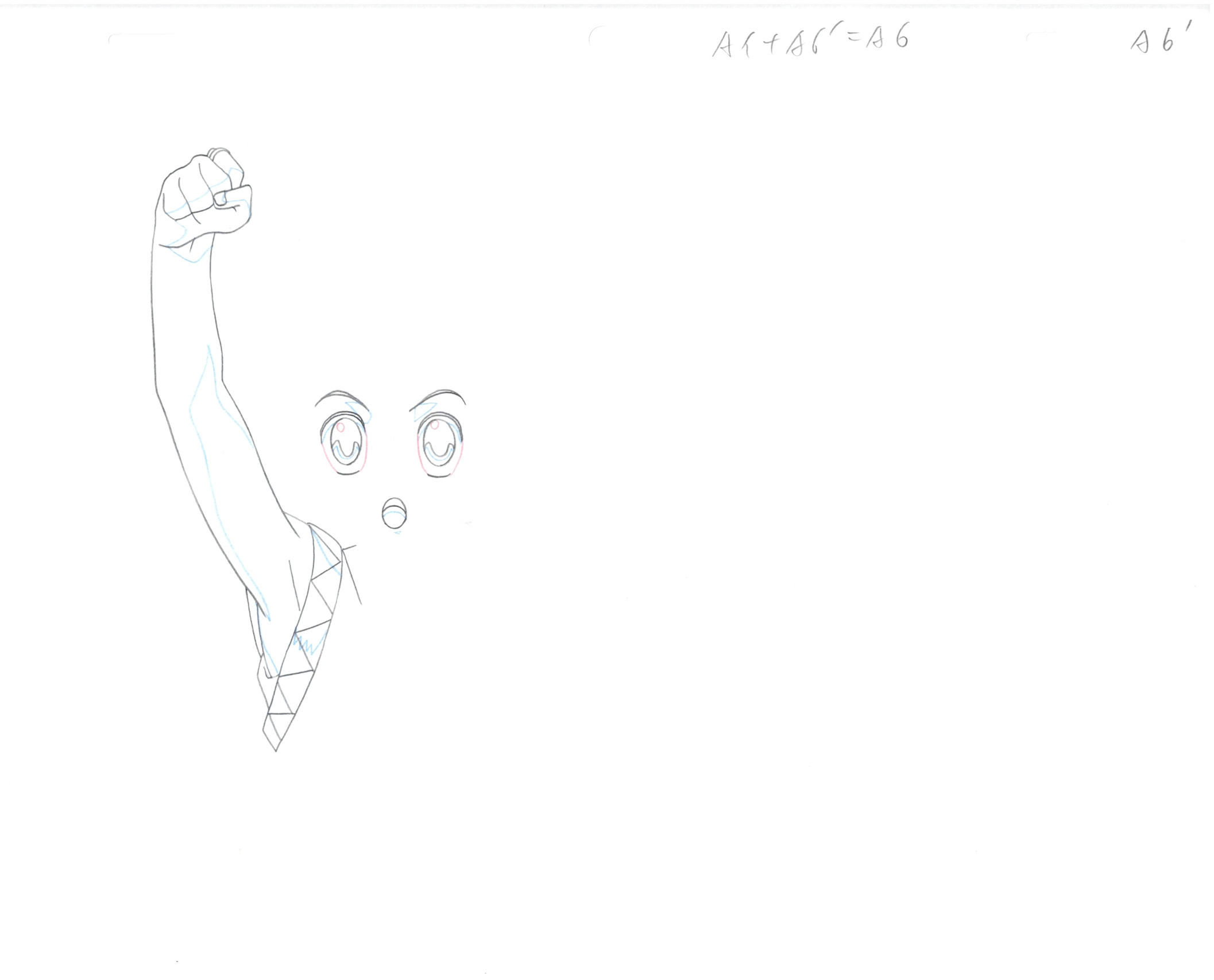 Hunter x Hunter Original Drawing 6 pages set (Gon)