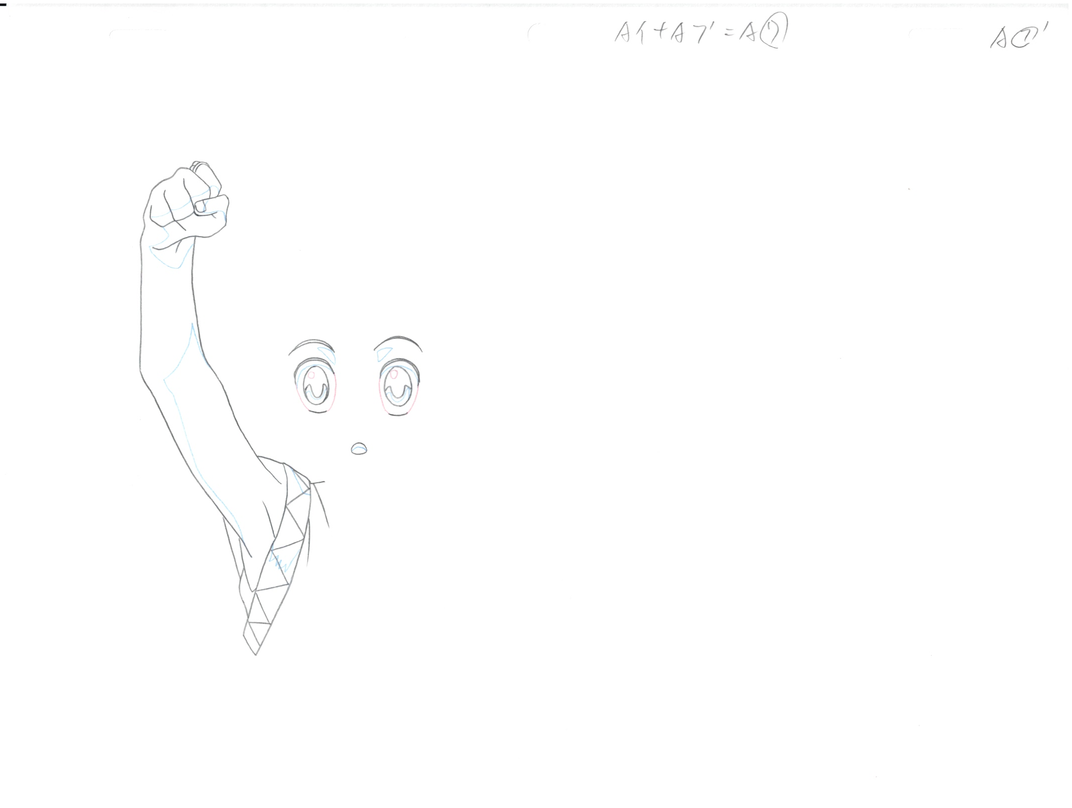 Hunter x Hunter Original Drawing 6 pages set (Gon)