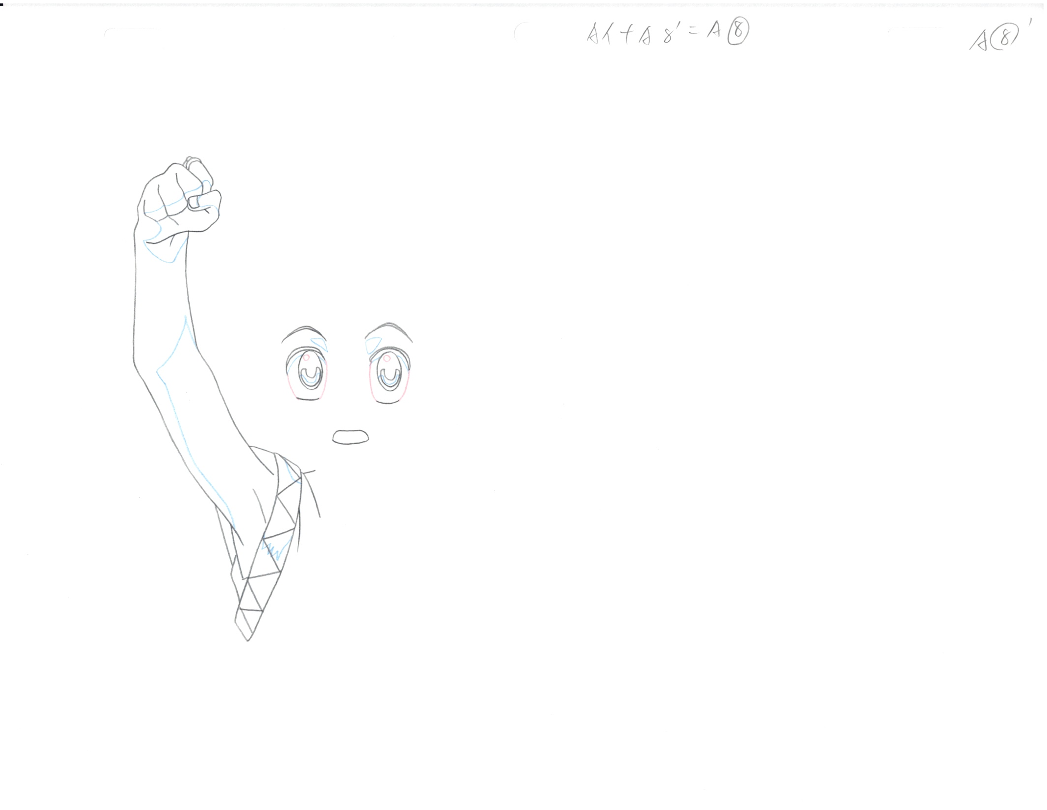 Hunter x Hunter Original Drawing 6 pages set (Gon)