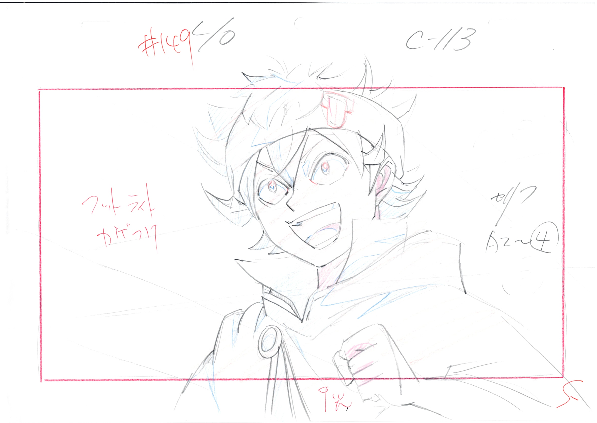Black Clover Original Sketch (Asta) 9 pages Set