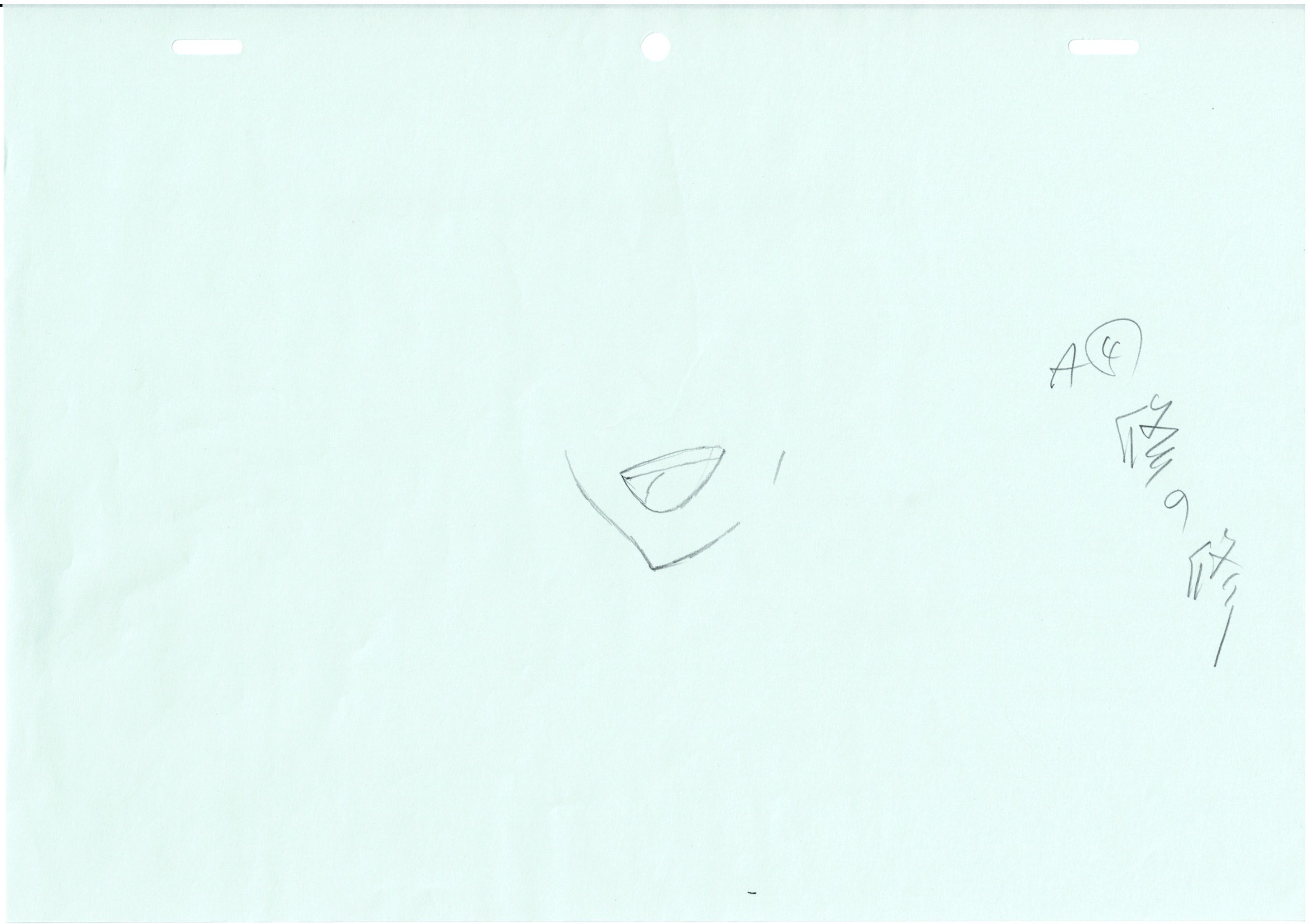 Black Clover Original Sketch (Asta) 9 pages Set